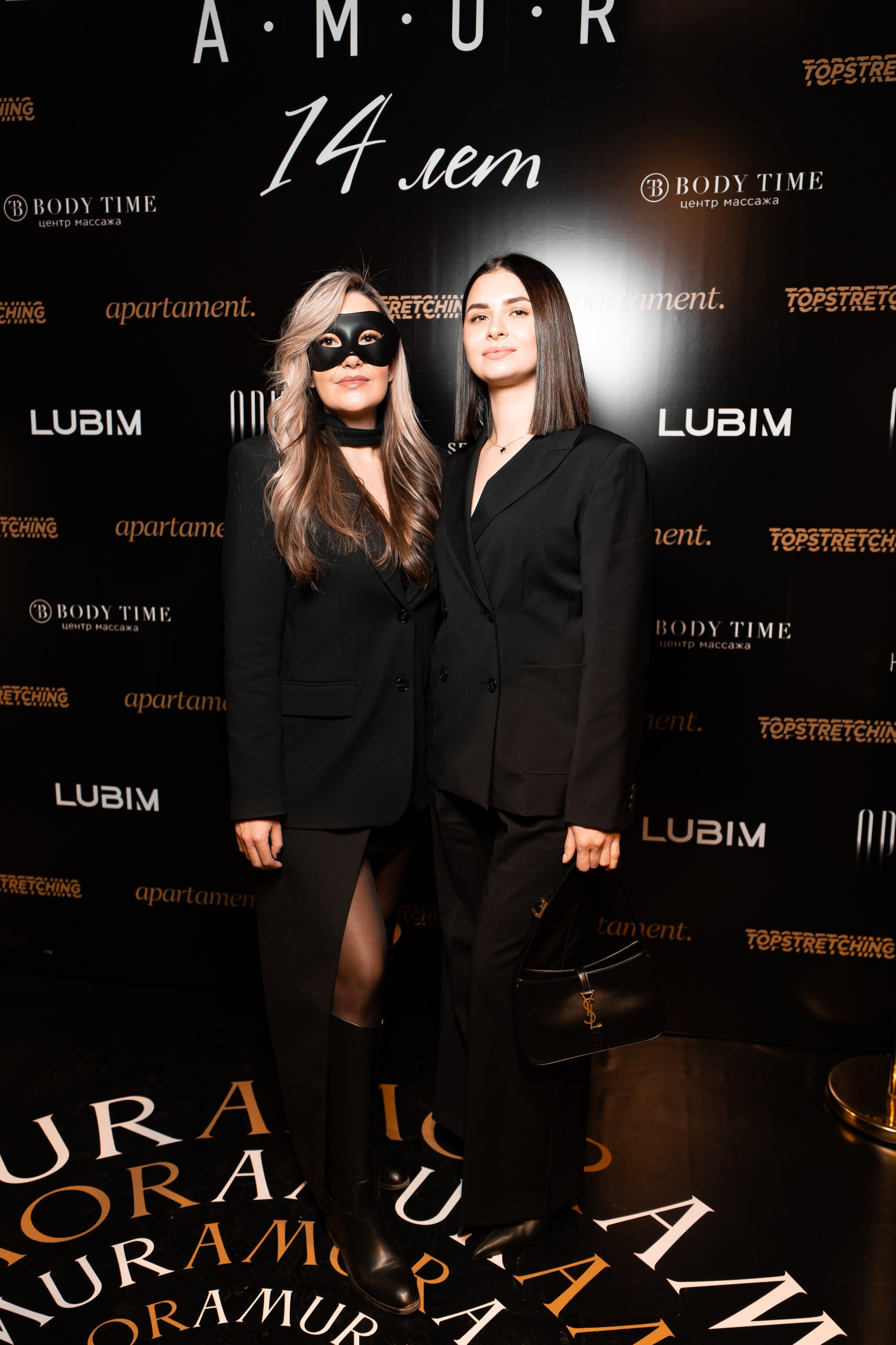 AMUR — 14 YEARS. СВОИ. ФОТООТЧЕТЫ-СОБЫТИЯ-МЕСТА