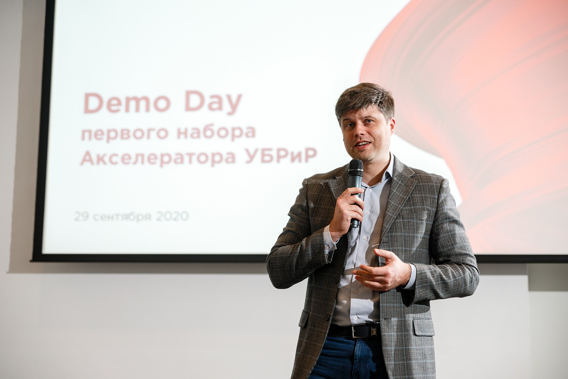 Репортаж ДемоДей Банка Убрир. Константин Солодянкин — свадебный и репортажный фотограф в Екатеринбурге и Верхней Пышме