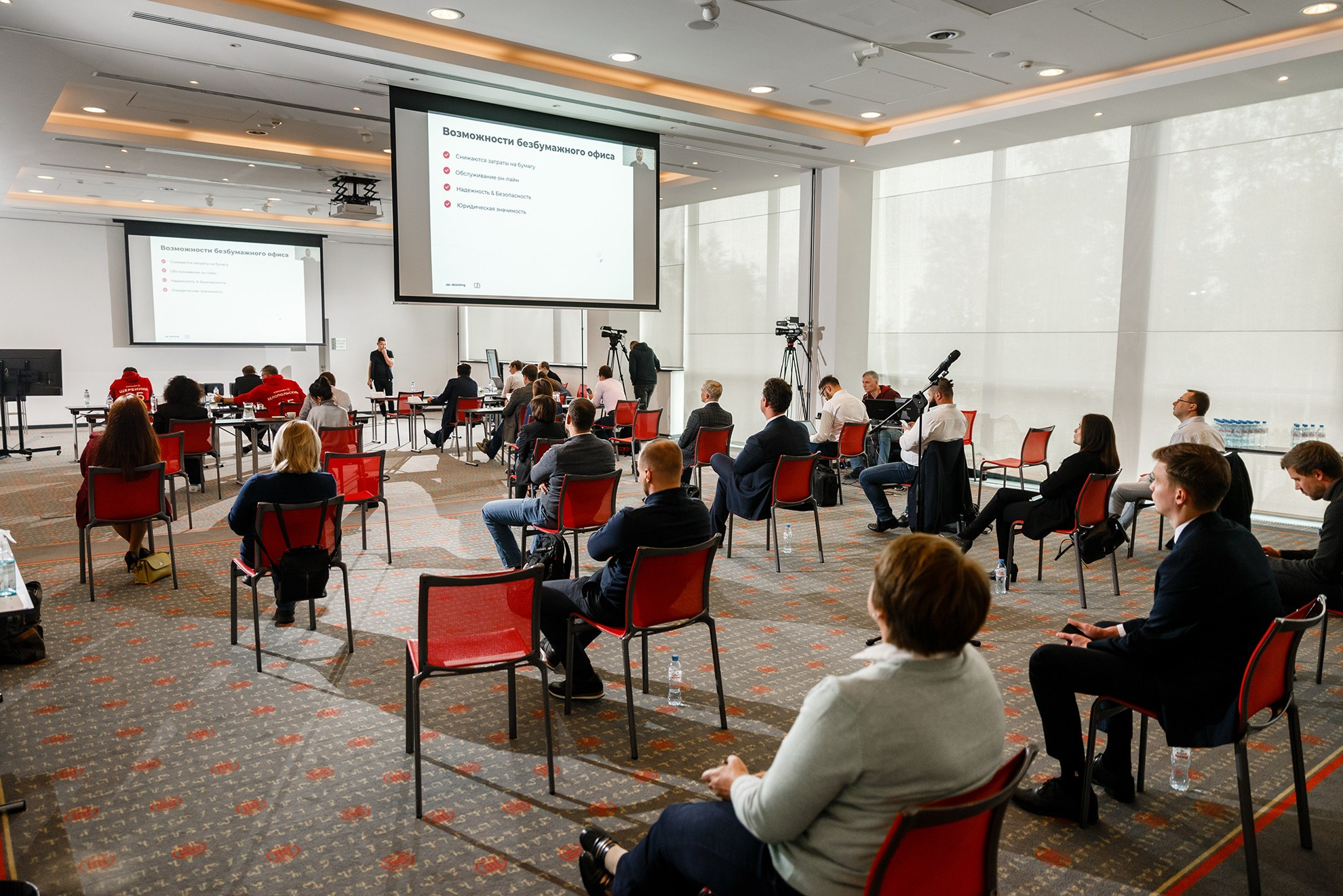 Репортаж ДемоДей Банка Убрир. Константин Солодянкин — свадебный и репортажный фотограф в Екатеринбурге и Верхней Пышме