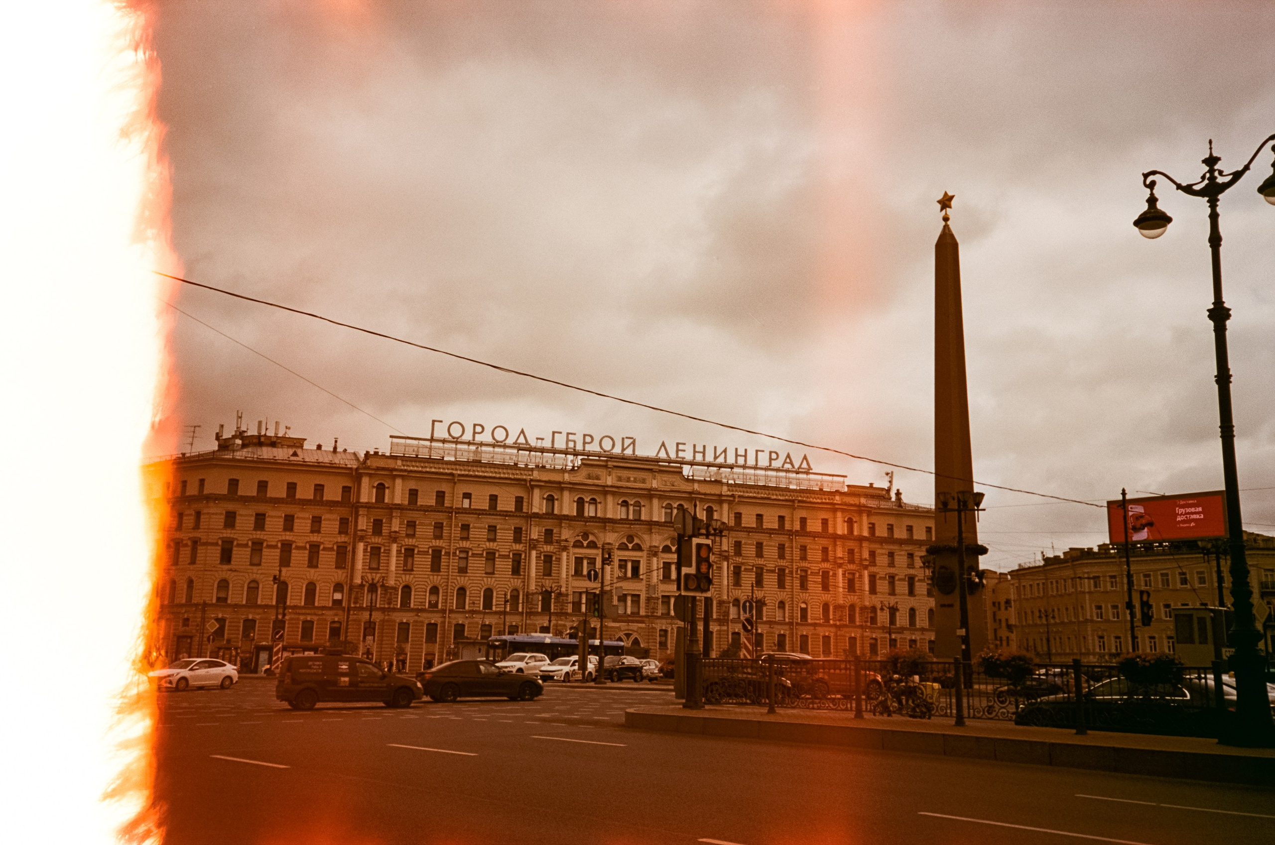 Aerocolor A-125 примеры фотографий