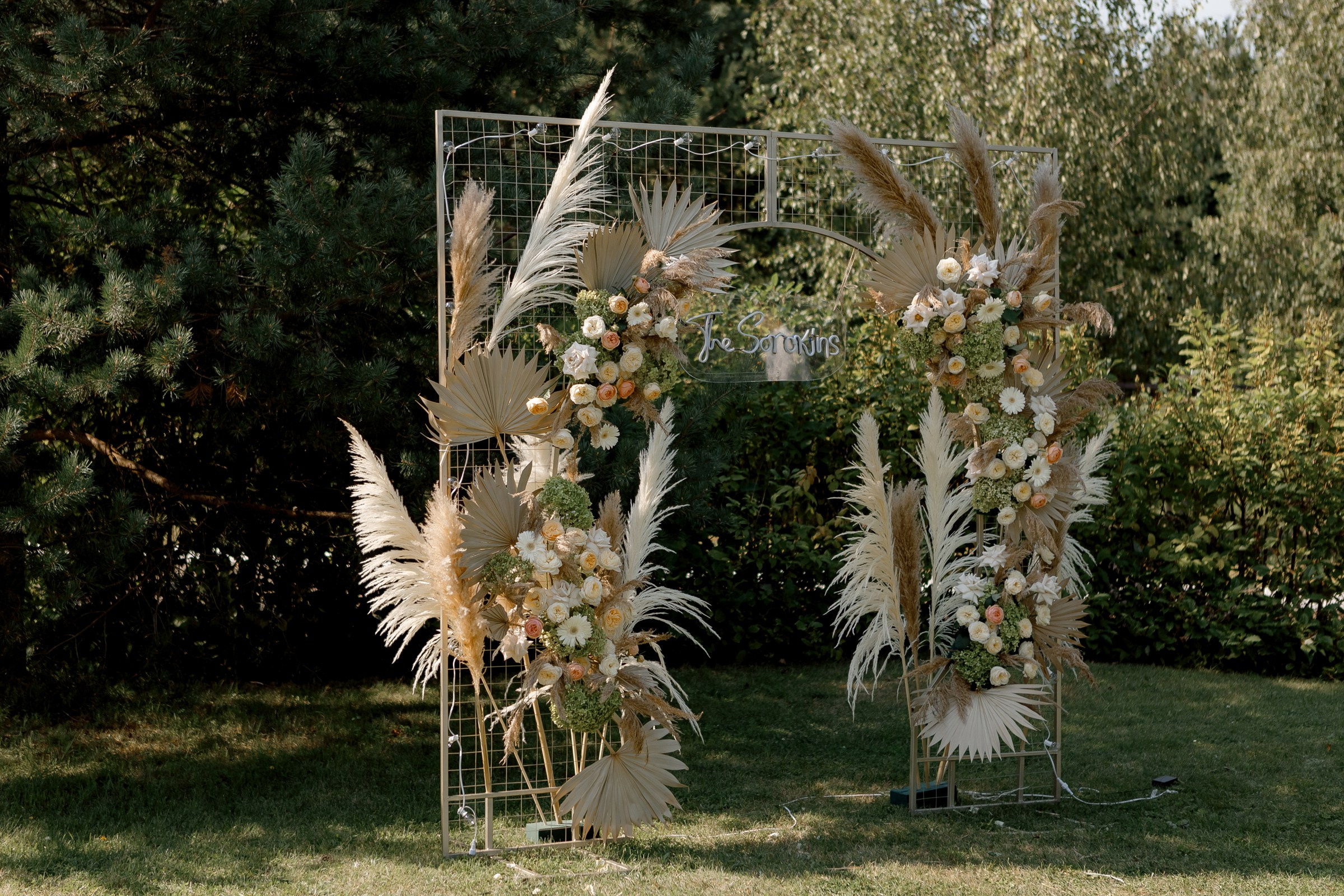 The Sorokins. Фотограф Артем Утешев