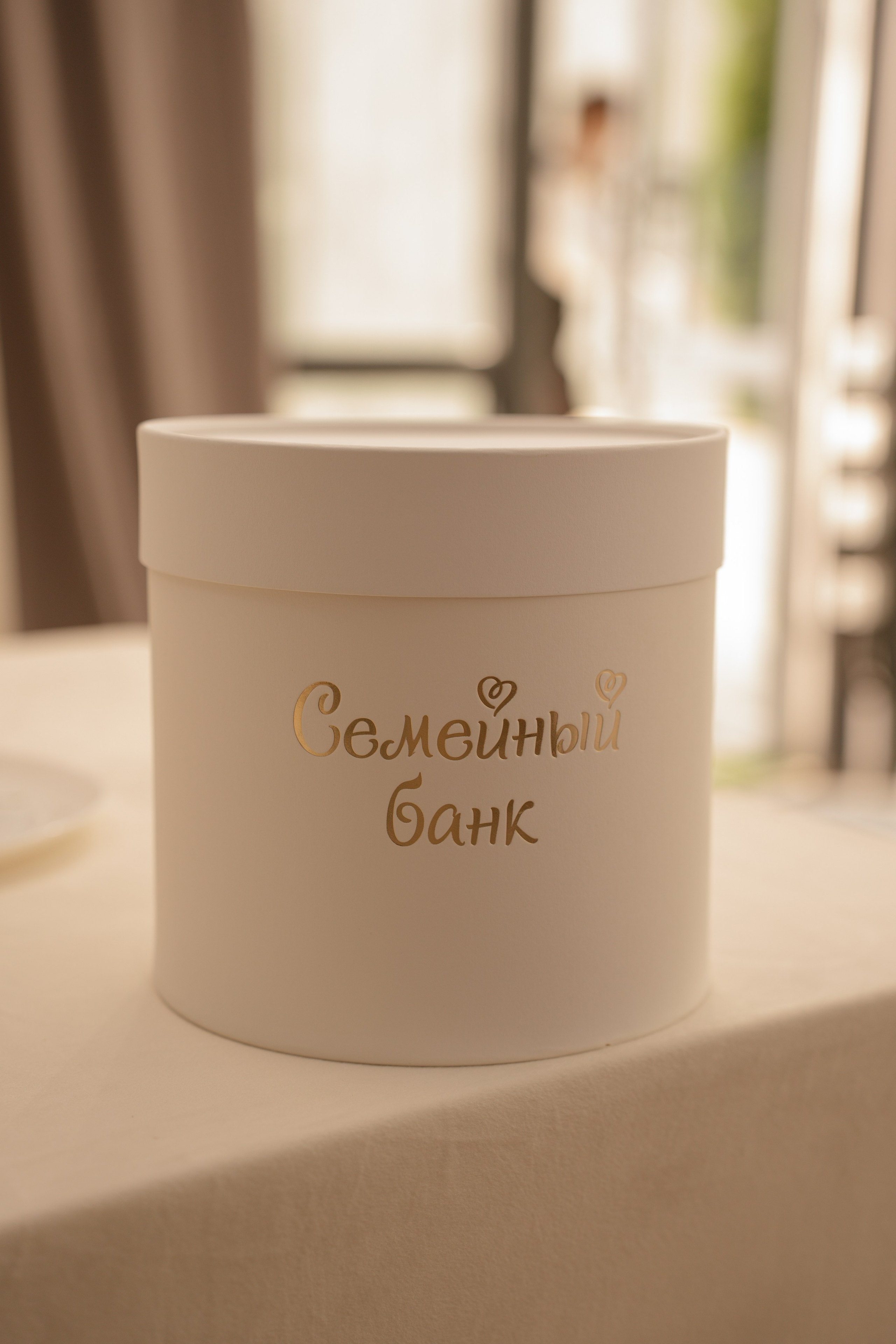 Юлия & Евгений Наумовы. Свадебный фотограф в Оренбурге