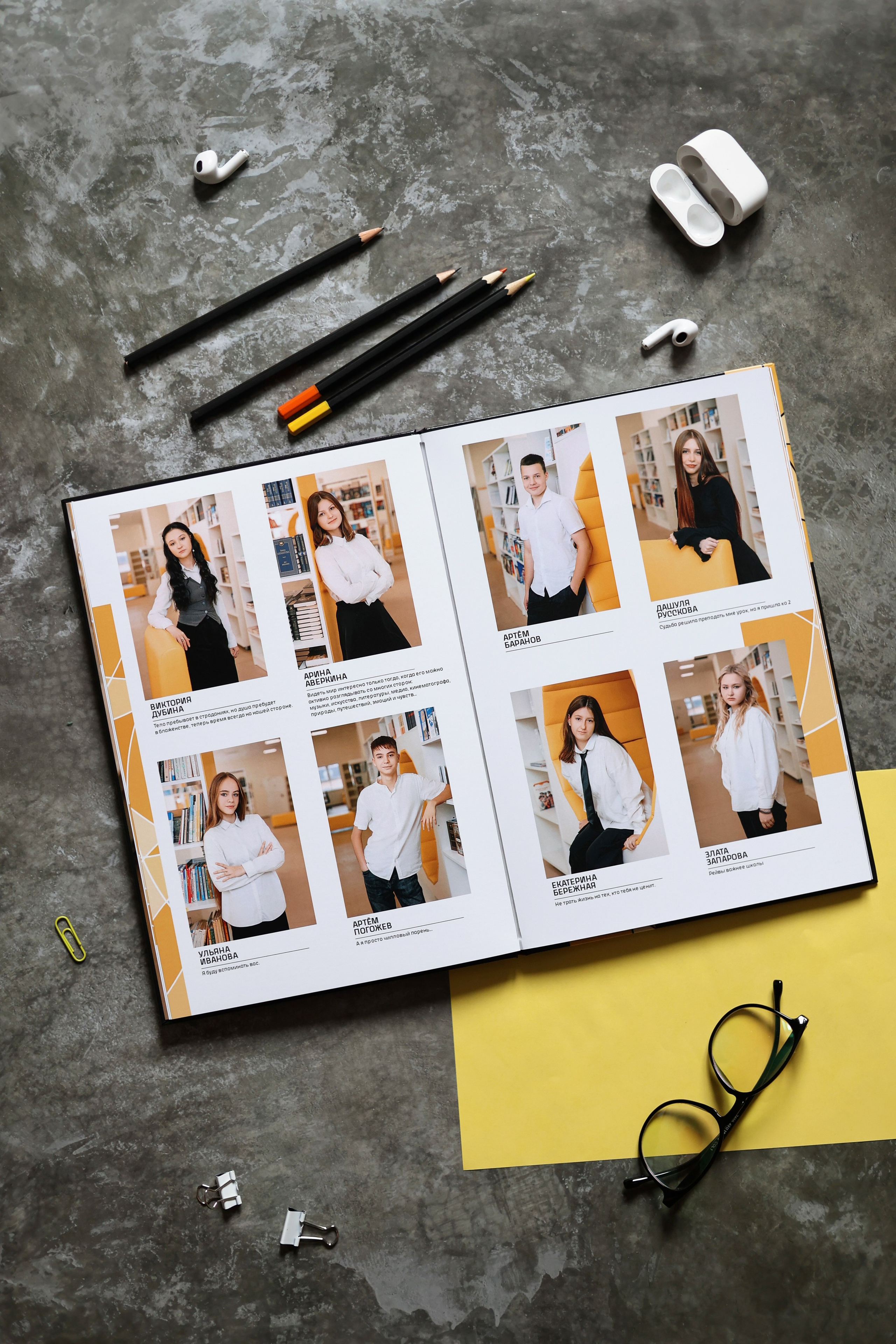 Выпускные альбомы в Краснодаре