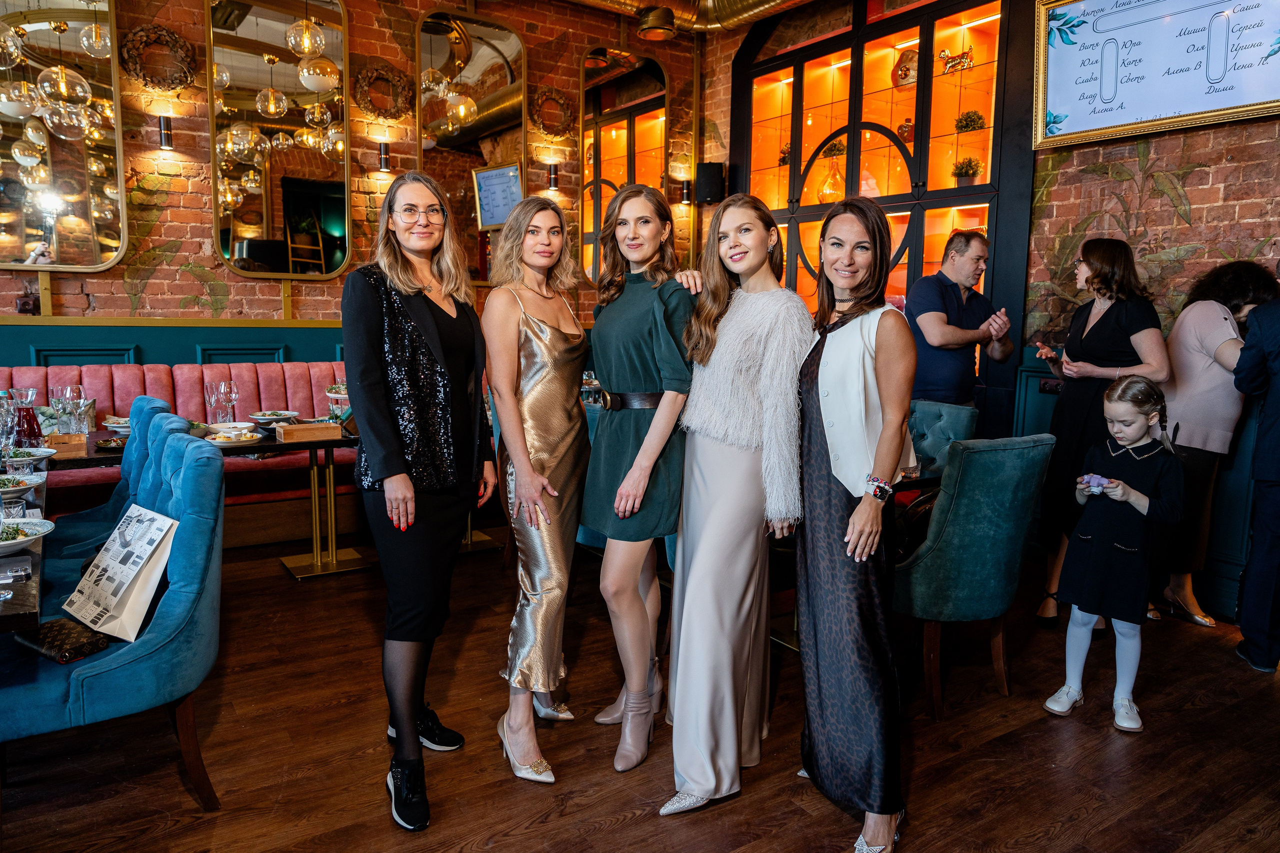 СОУС BB. Sunnyman