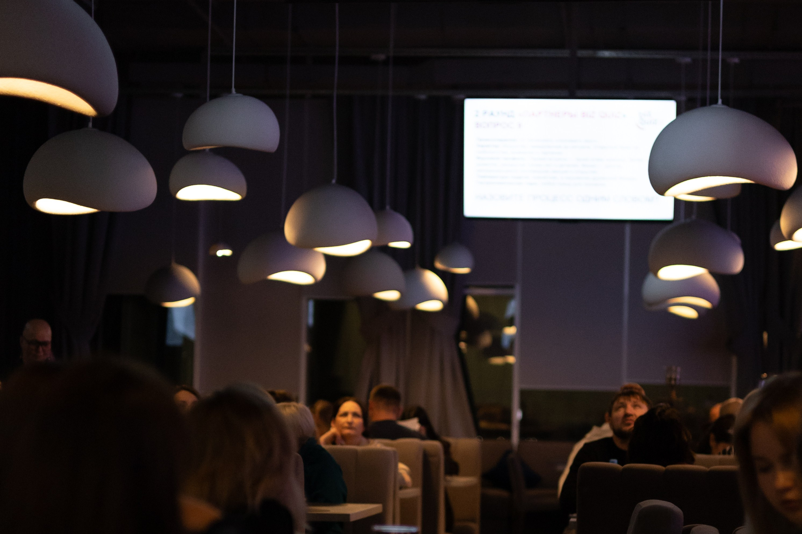 13ая BIZ QUIZ: деловая игра | Красноярск. Фотограф Красноярск съемки лавстори, фотосессия в студии, портретная съемка, творческие фотосессии