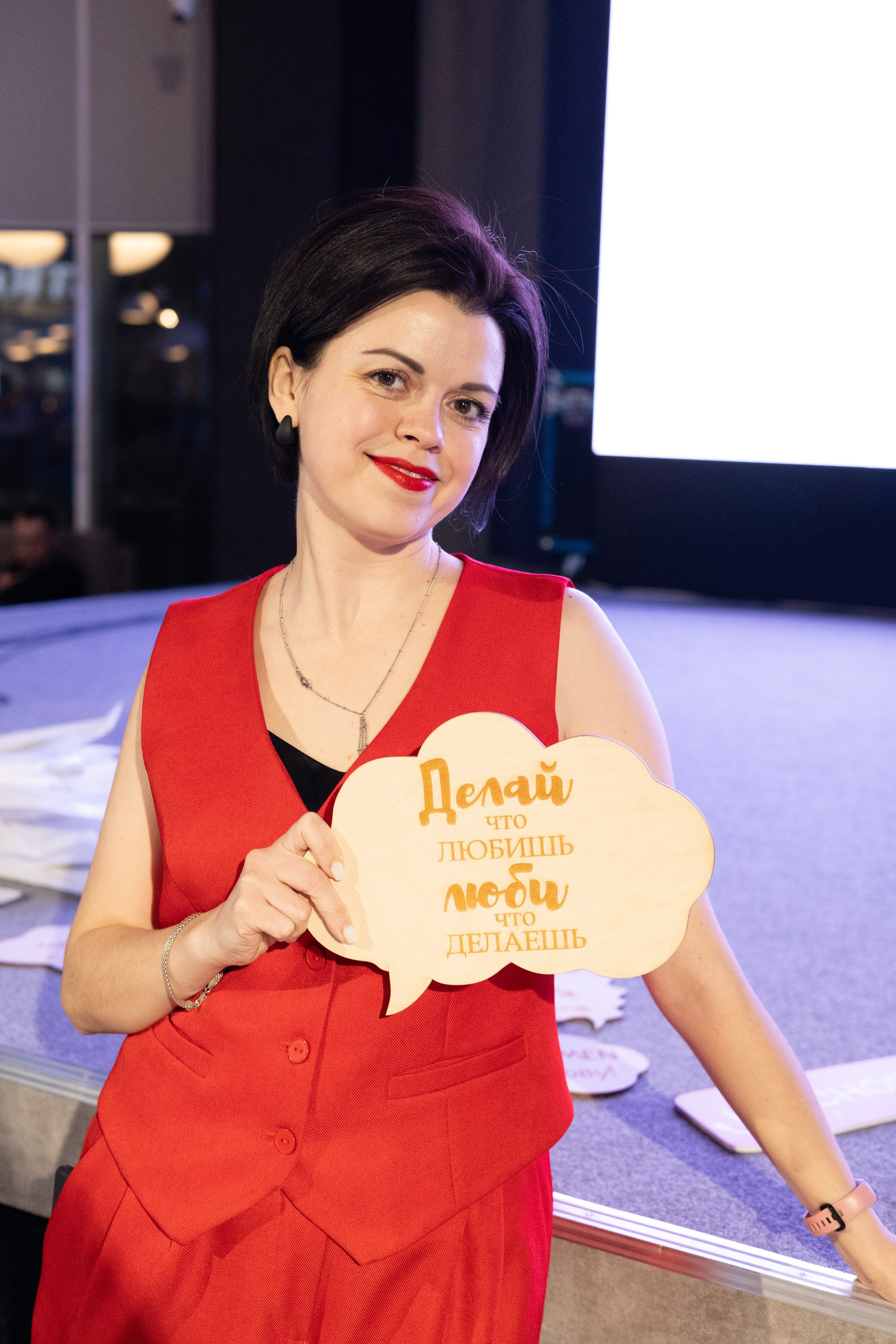 13ая BIZ QUIZ: деловая игра | Красноярск. Фотограф Красноярск съемки лавстори, фотосессия в студии, портретная съемка, творческие фотосессии