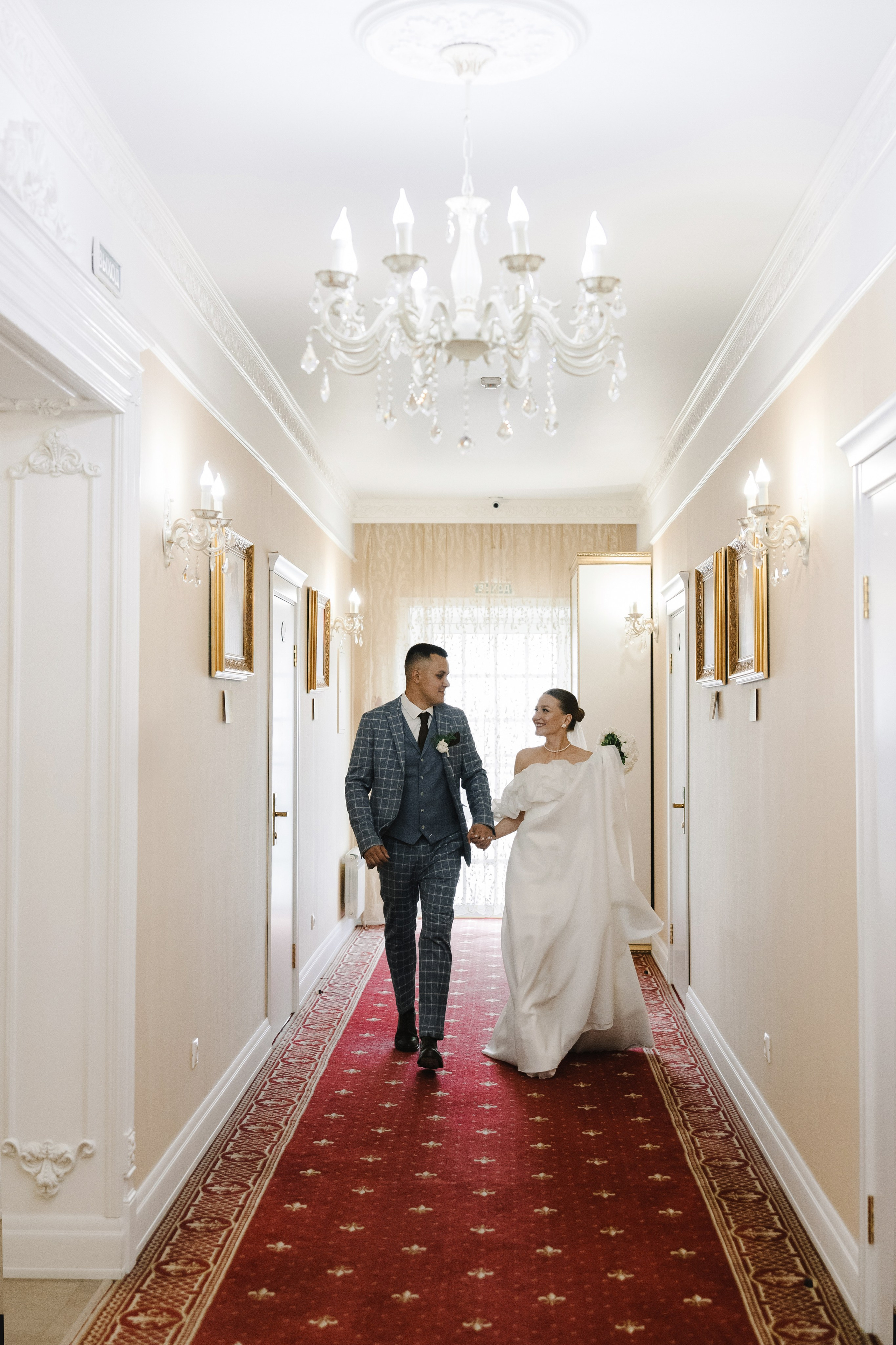 Игорь & Валерия. Ваш фотограф  Наволоцкая Юлия