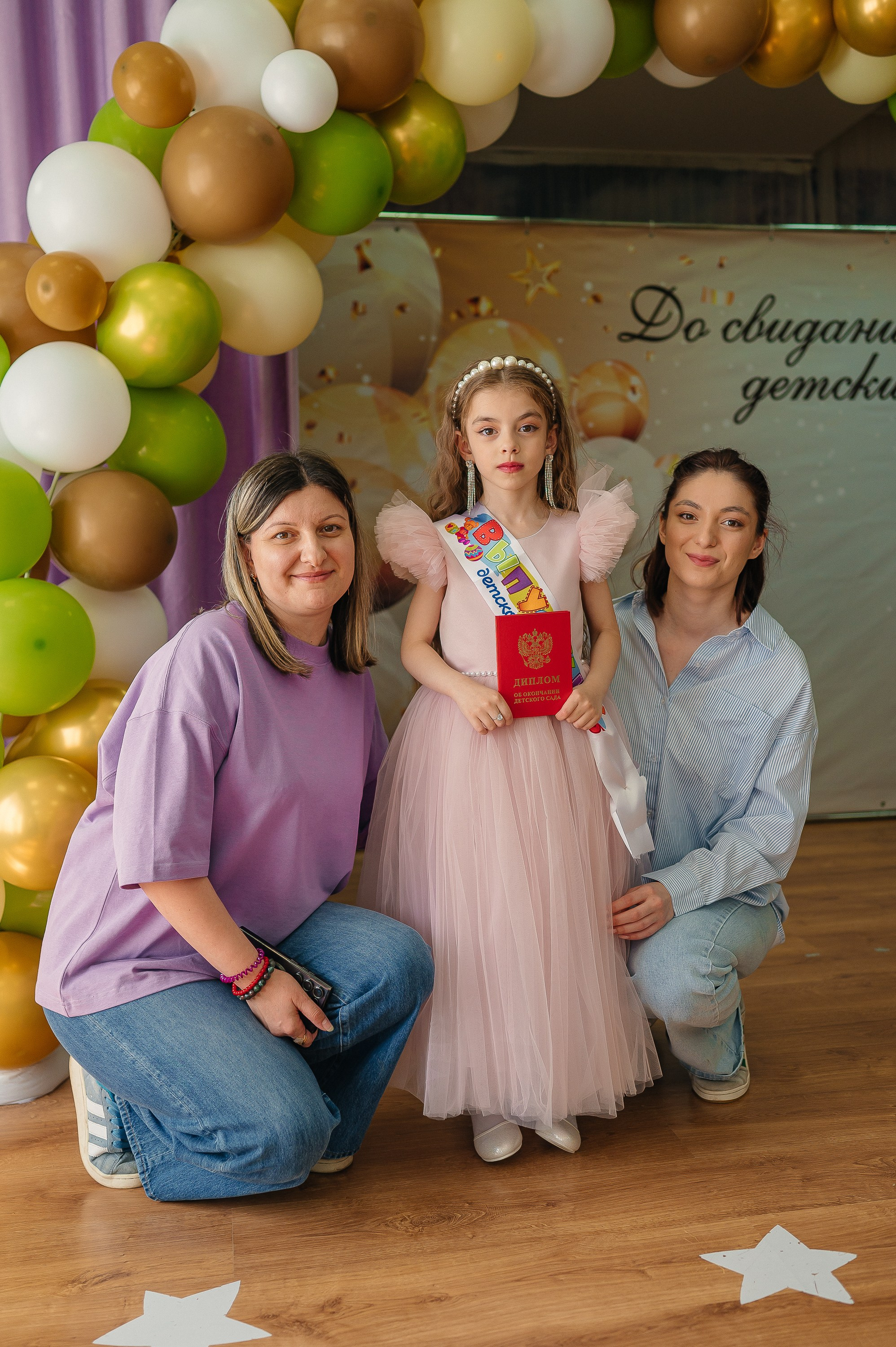 Выпускной в детском саду. Семейный фотограф Одинцово Москва Кулакова Екатерина