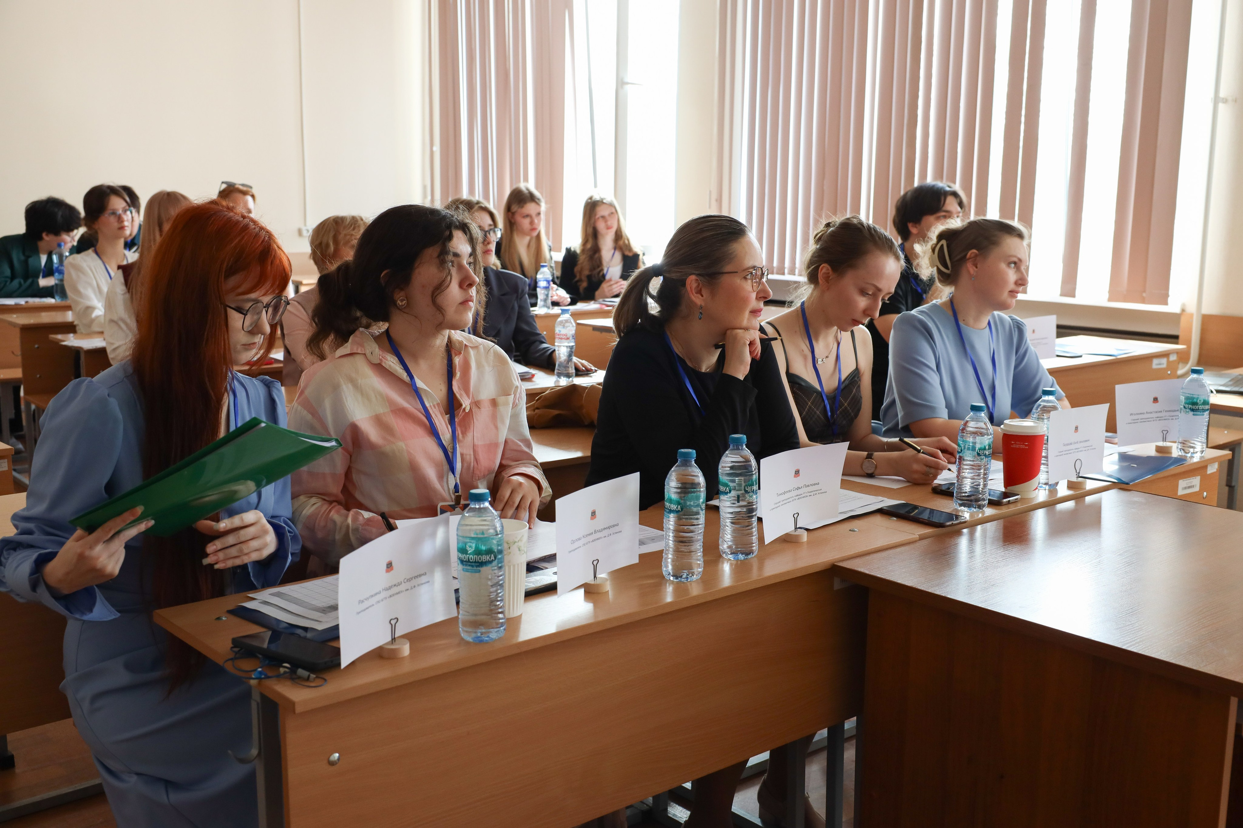 Конференция «Открой в себе ученого». Фотограф в Санкт-Петербурге Вагнер Юлия