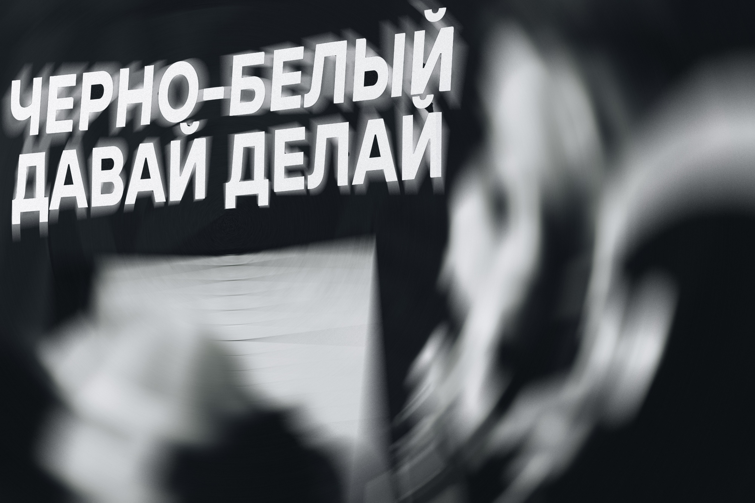СПОРТ. Репортажный фотограф Наталья Лапцевич