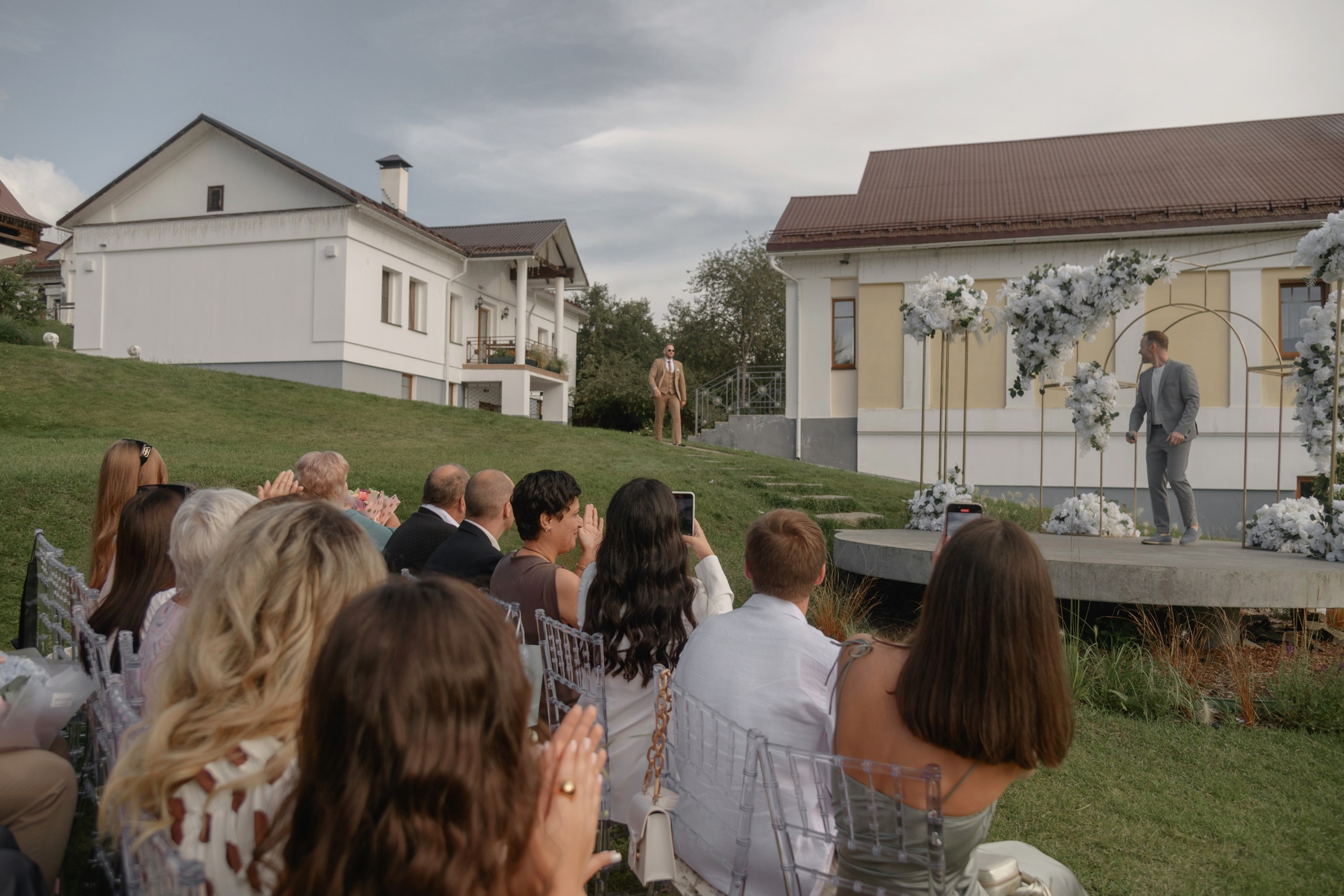 Камилла и Денис. Фотограф Смоляк Алена