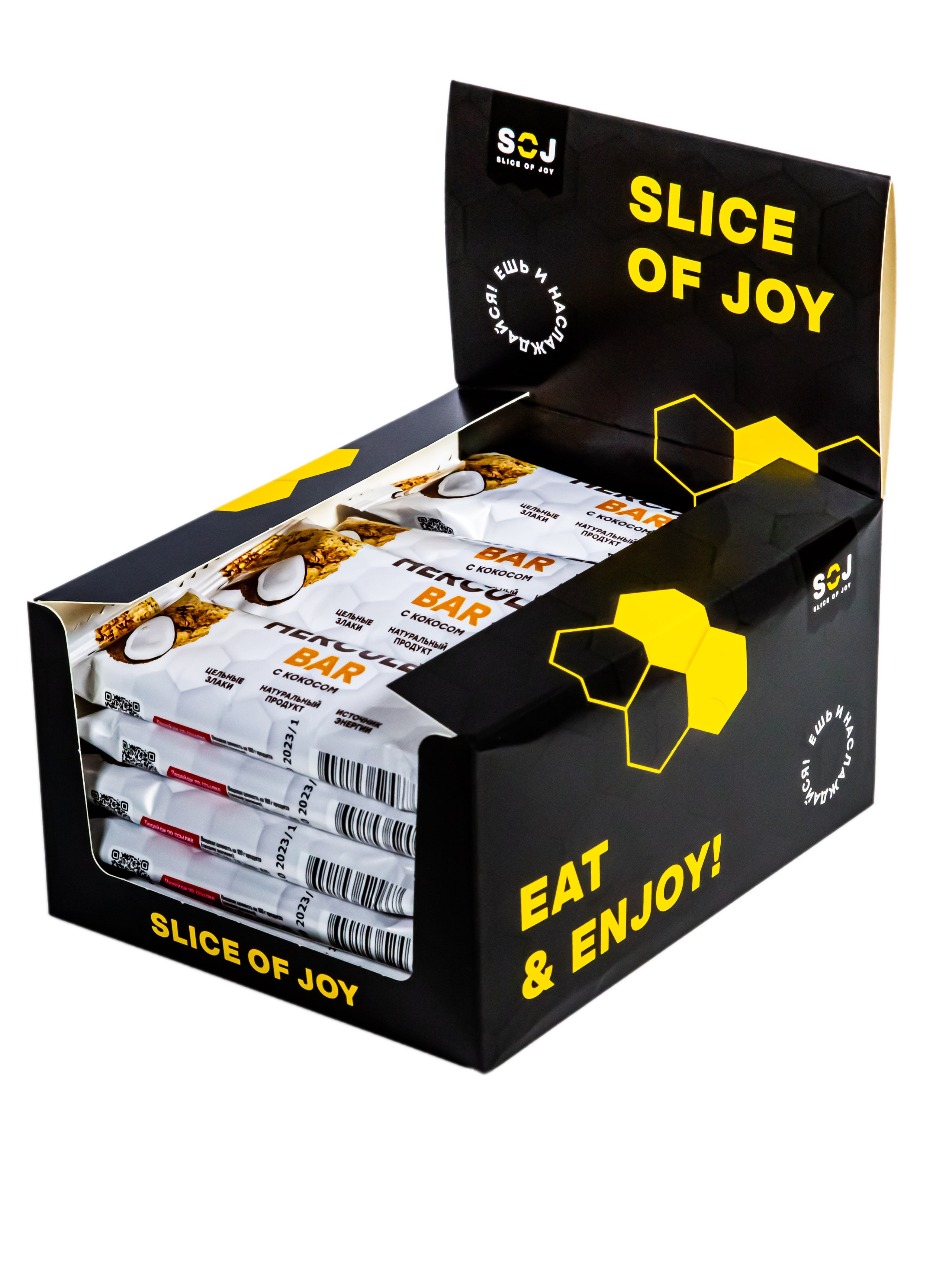 Предметные фотографии. Создание визуального контента для бизнеса Novoselov Studio