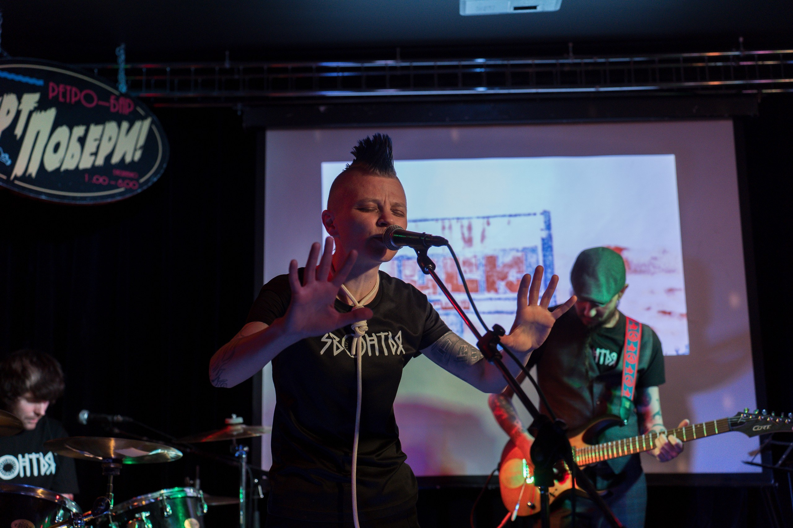 Звонтья. Репортажная съёмка в Санкт-Петербурге, Константин Петров