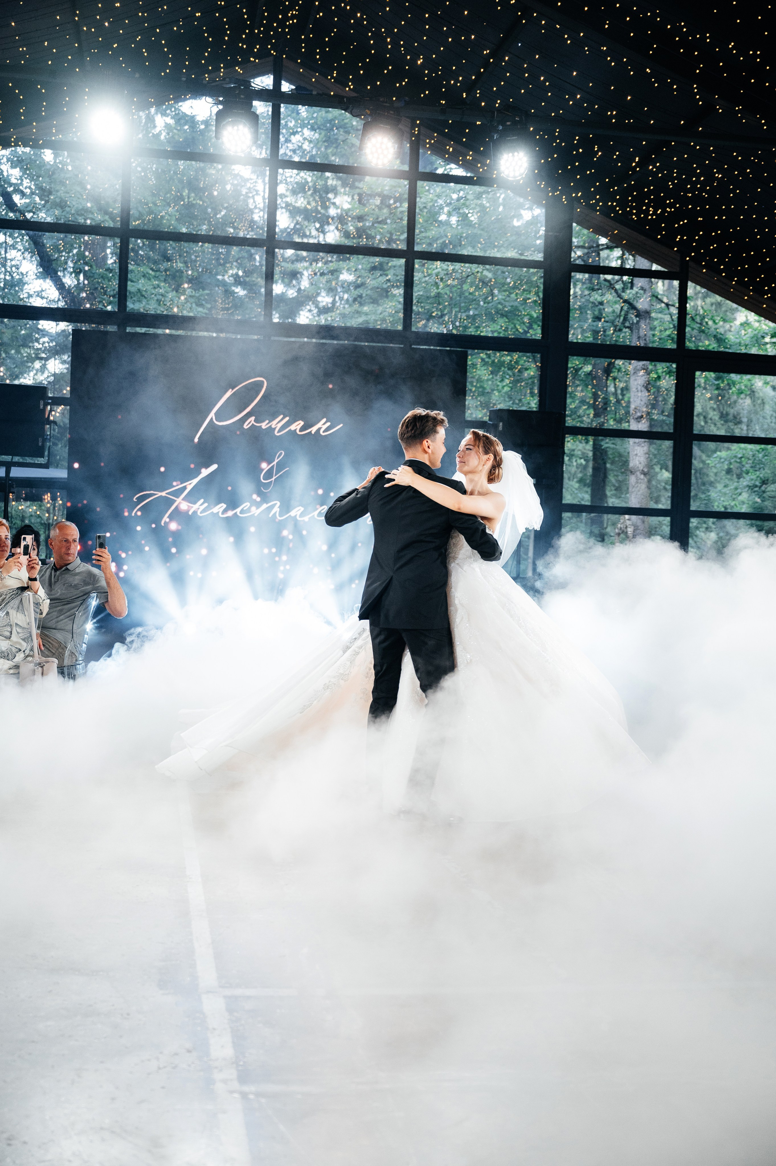 Wedding Romance and Anastasia. Wedding photographer in Moscow and around the world Andrey Medvednikov