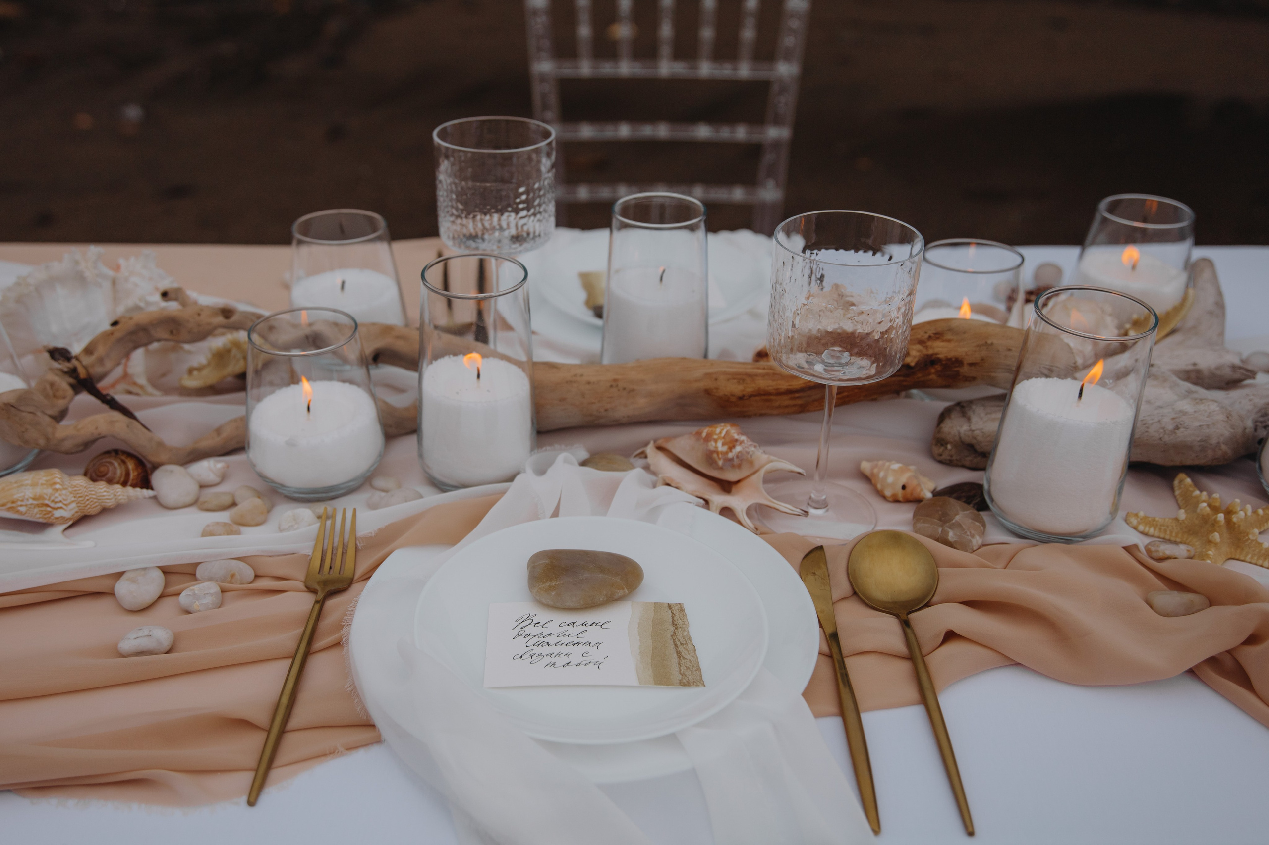 Свидание у моря во Владивсотоке. Организация свадеб и других мероприятий во Владивостоке от «Рядом быть»