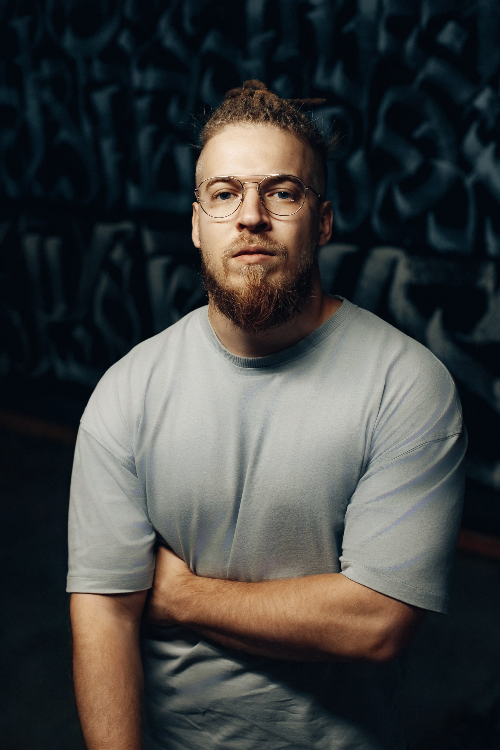 СТРИТ. Свадебный фотограф Дмитрий Воробьев Ярославль