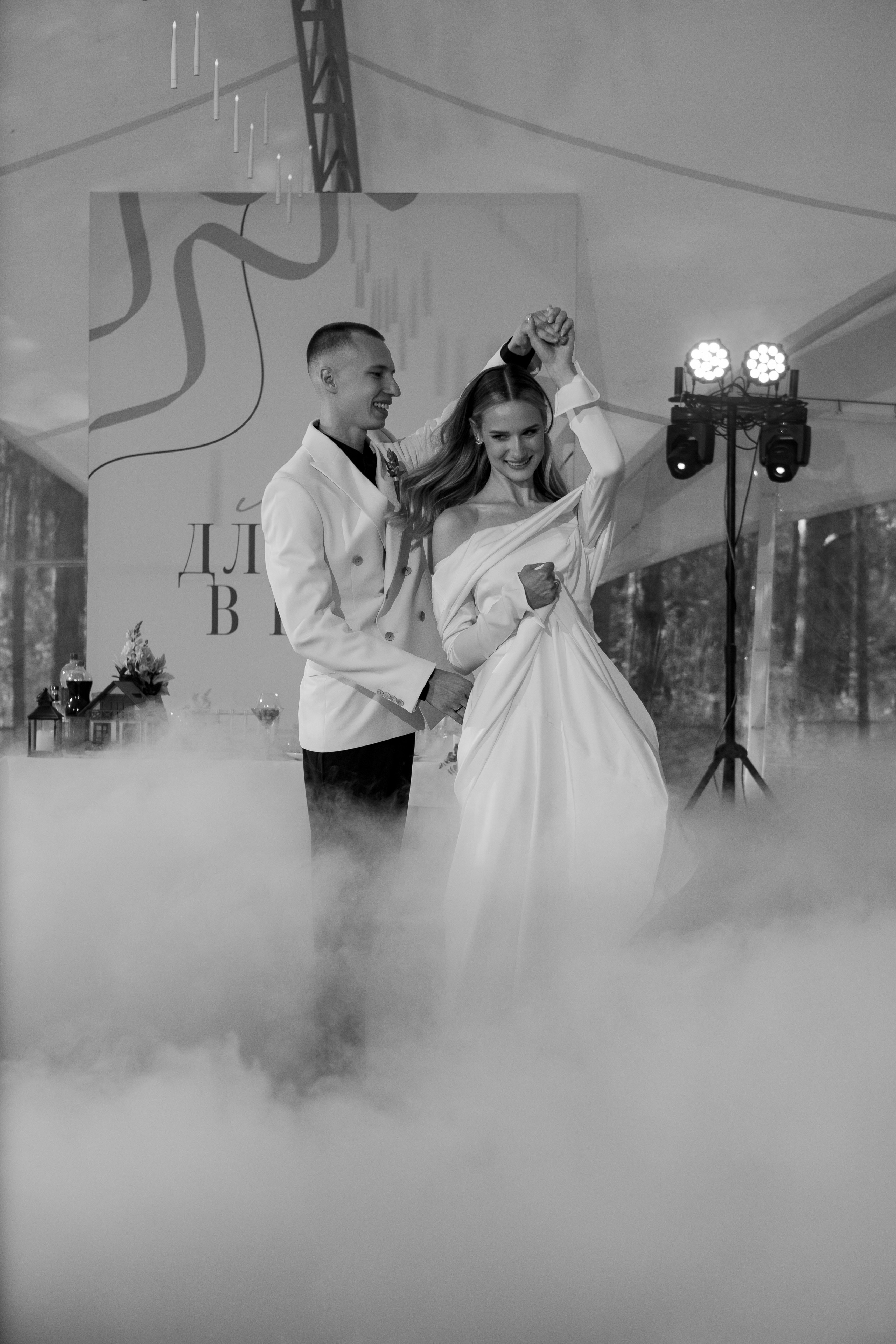 Ivona | Dmitriy. Свадебный фотограф в Барнауле Юлия Гербер