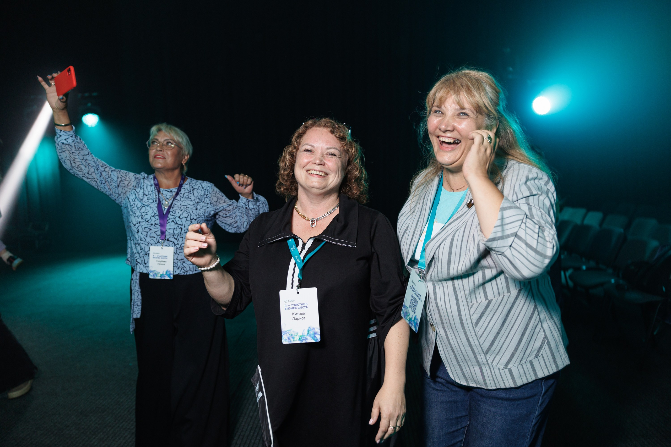 Сбер — Бизнес фест Иркутск (авг.24). Свадебный фотограф