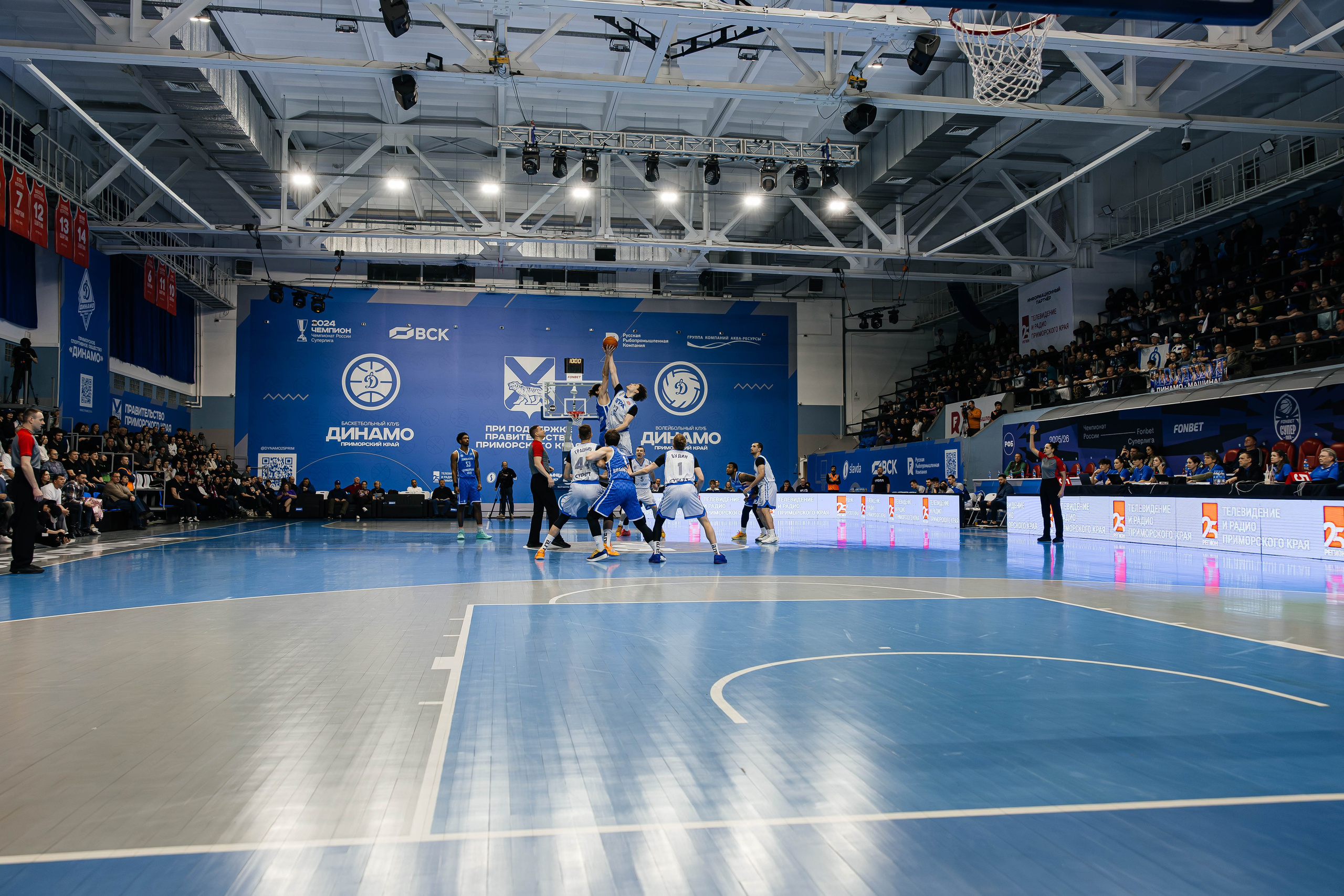 Баскетбол — Динамо. Репортажный и свадебный фотограф во Владивостоке Максим Цой