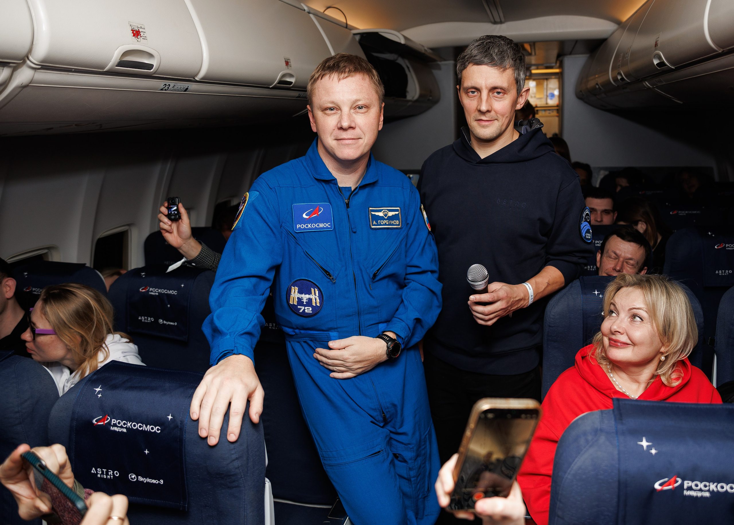 Astronight. Репортажный фотограф/видеограф Артур Аванесян в Москве