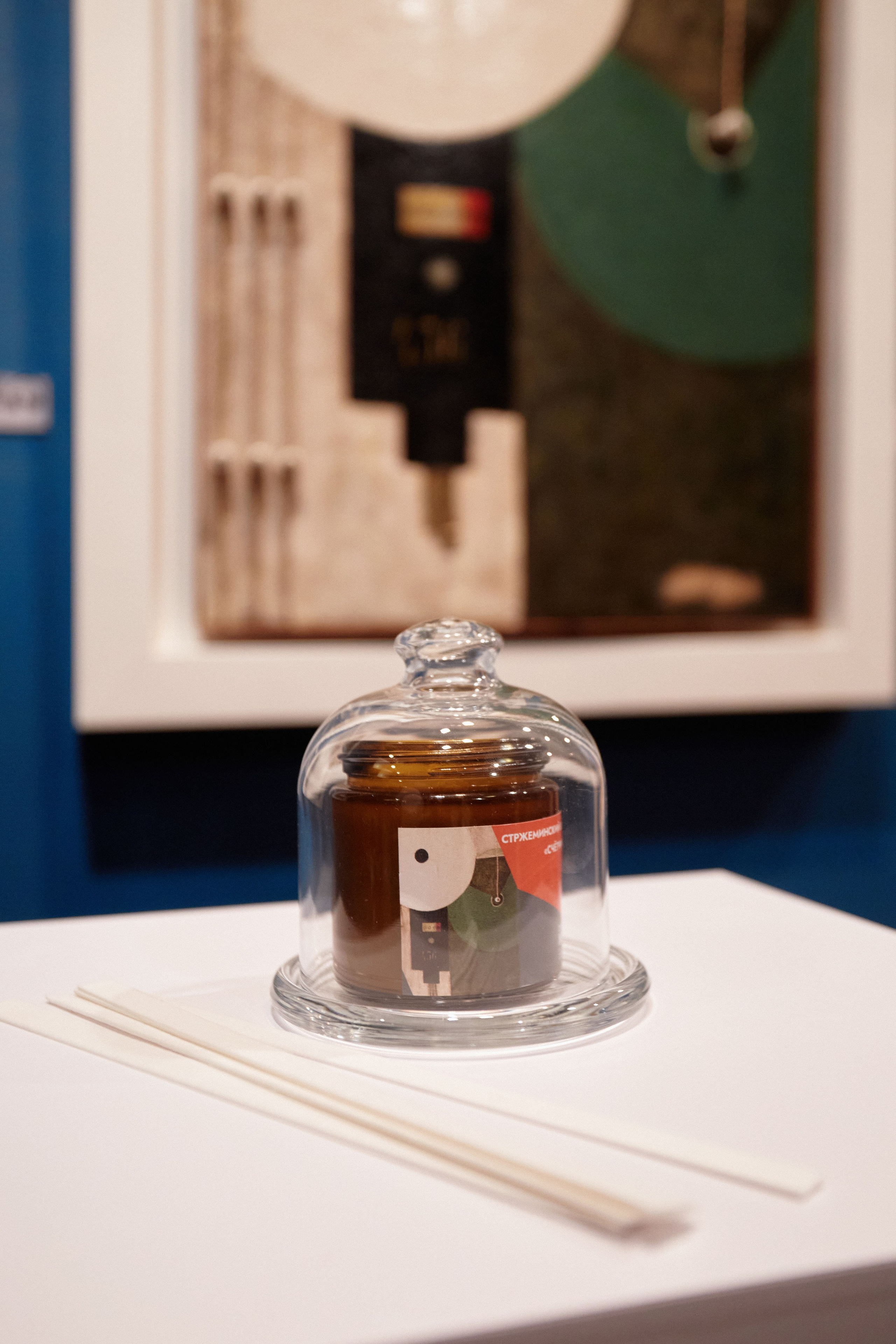 АРОМАТЫ АВАНГАРДА Закрытая презентация. DENISOV ART (фото, видео, дизайн) САМАРА