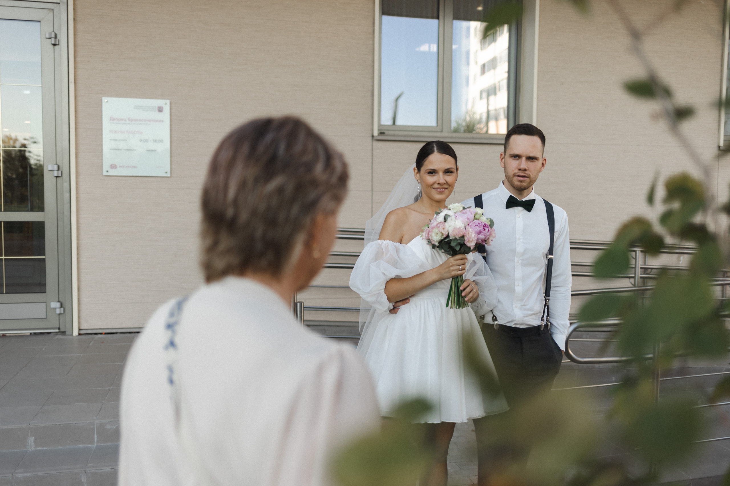 Евгений и Мария. Семейный фотограф в Москве