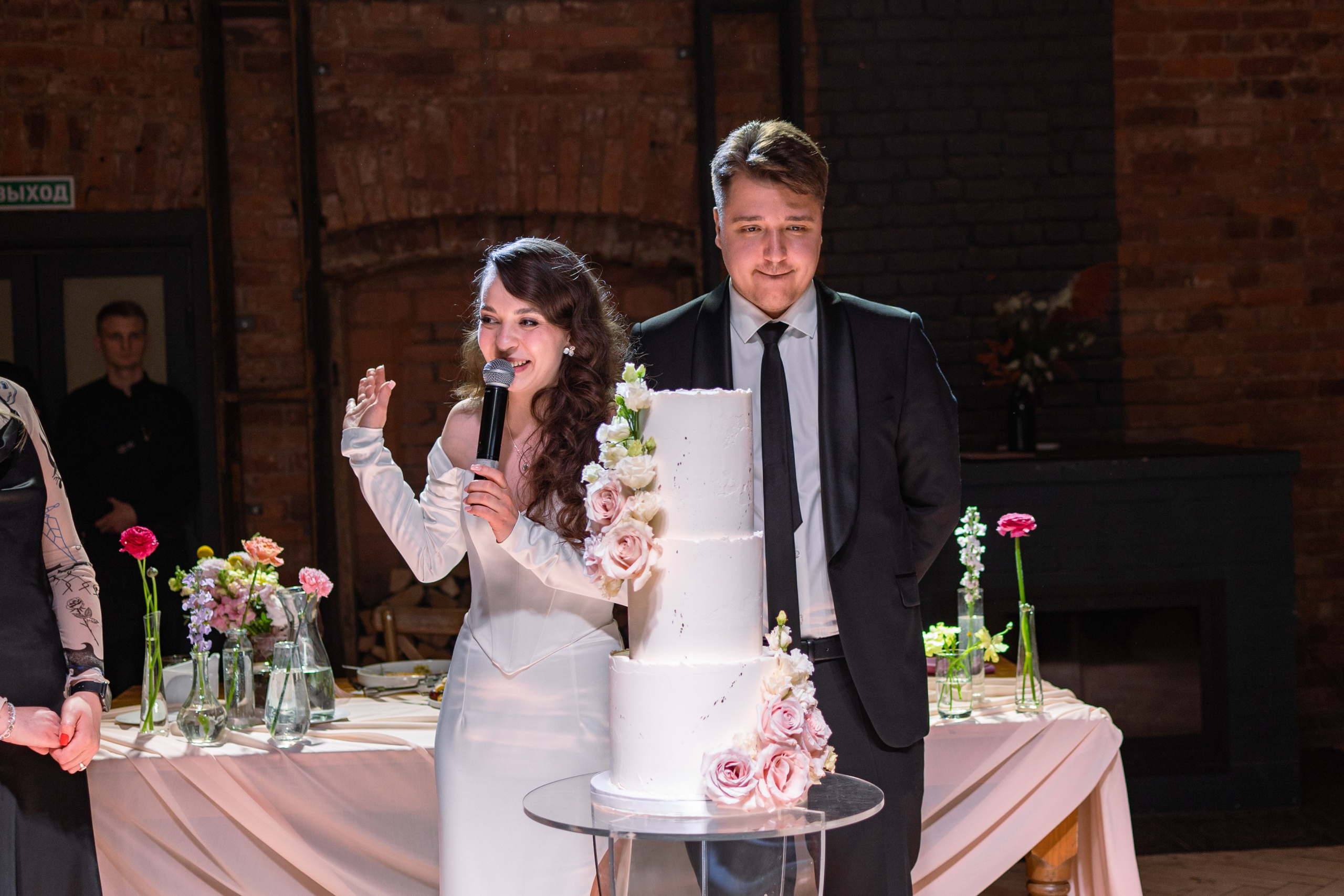 12.04. Свадебный фотограф Дарья Жакова