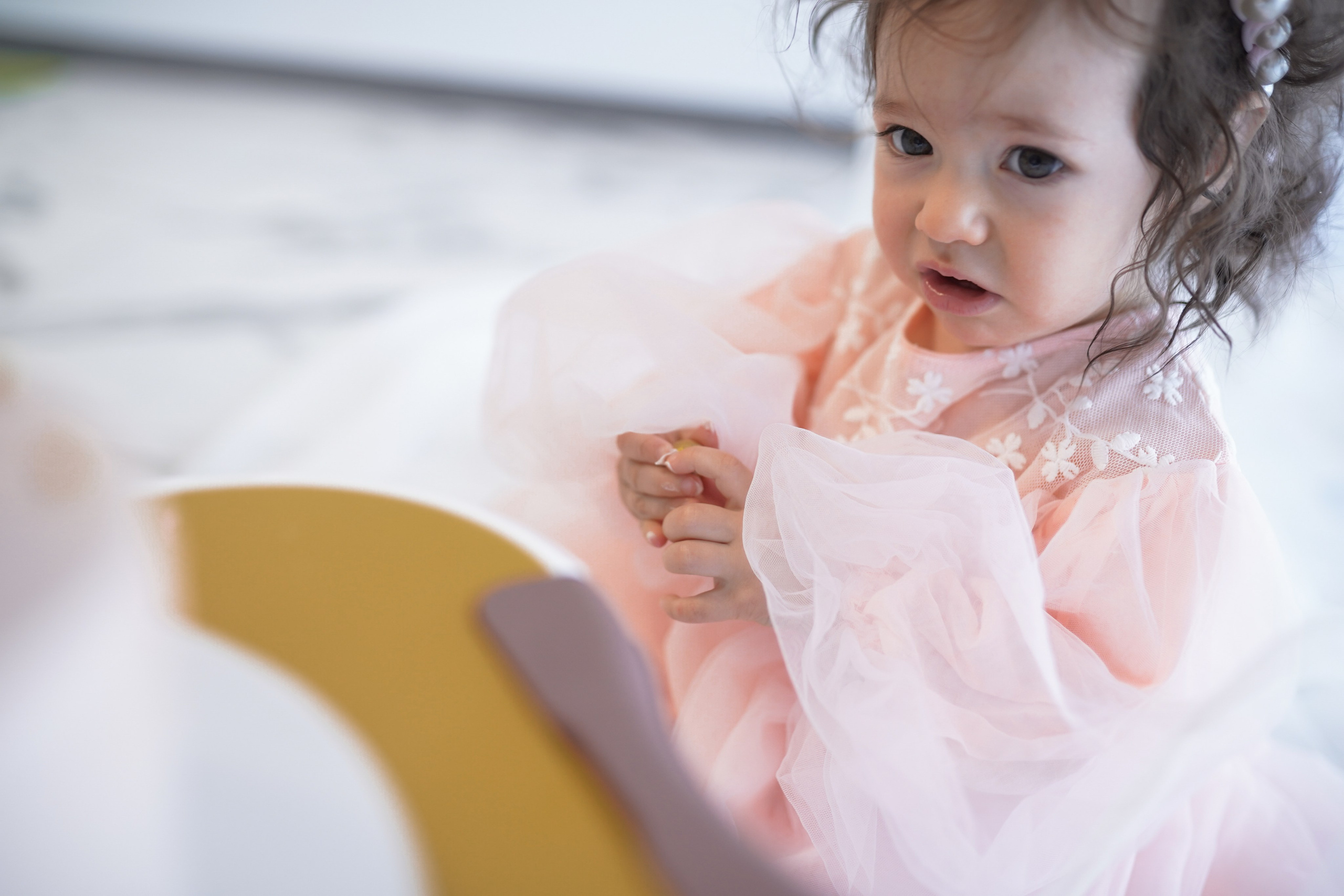 Осознанность