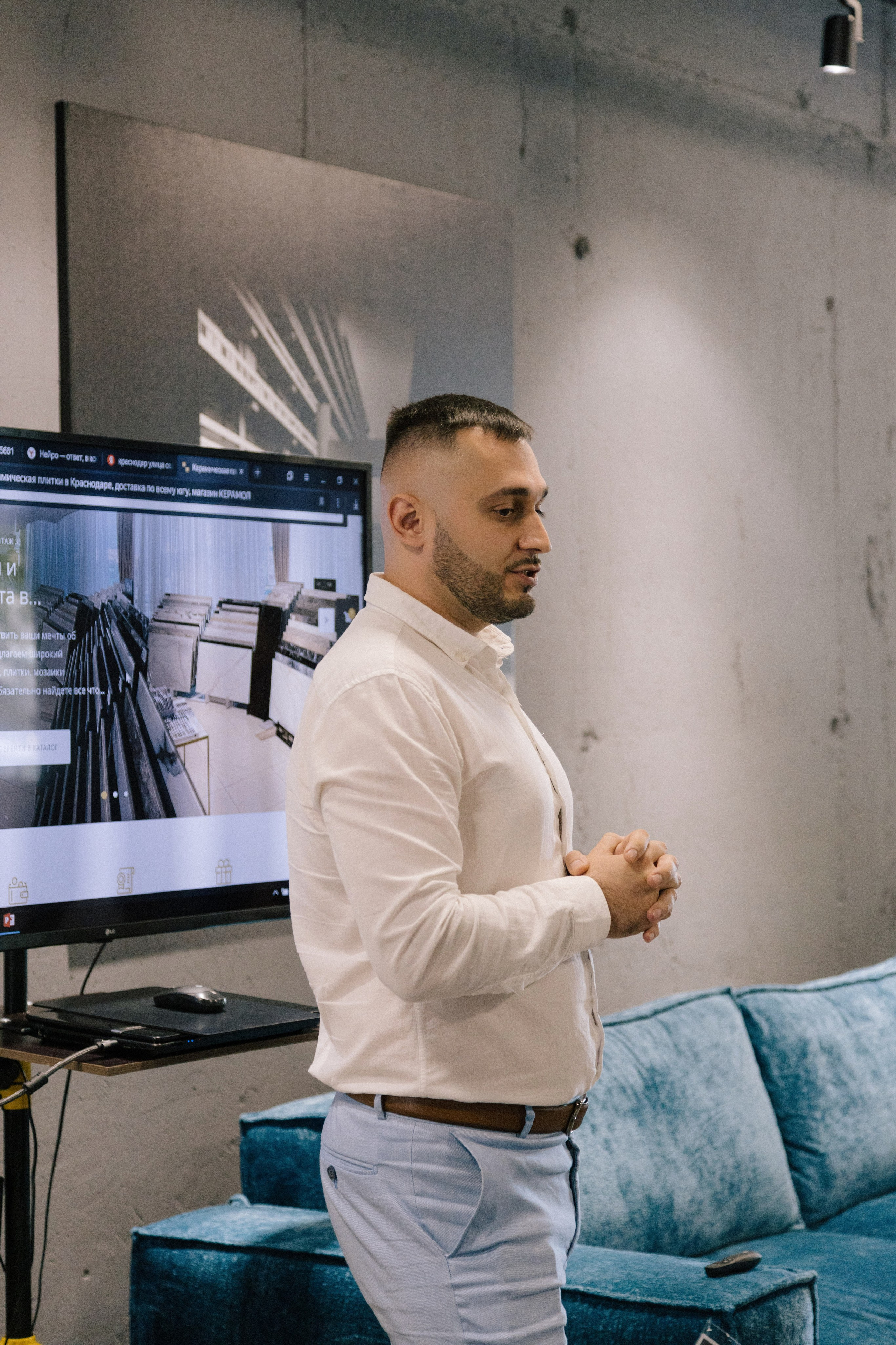 Встреча дизайнеров