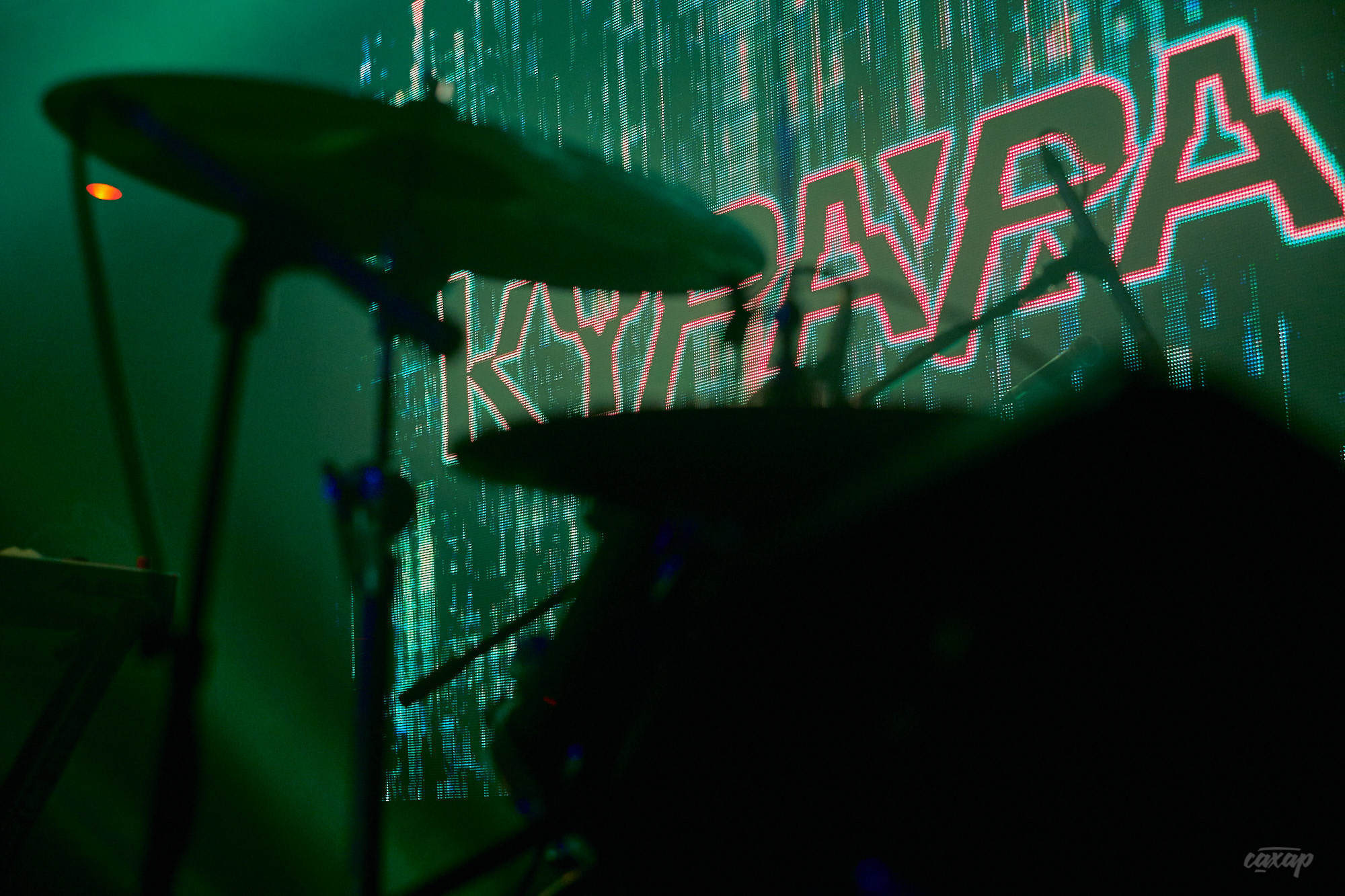 Курара, фото с концерта. Фотограф в Екатеринбурге Юра Сахар. Профессиональный фотограф в Екатеринбурге Юра Сахар