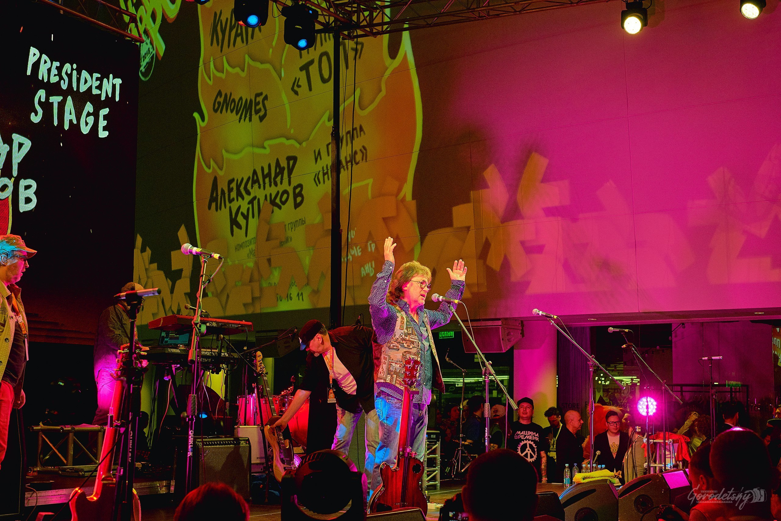 А. Кутиков (Машина Времени), фото с концерта. Фотограф в Екатеринбурге. Профессиональный фотограф в Екатеринбурге Юра Сахар