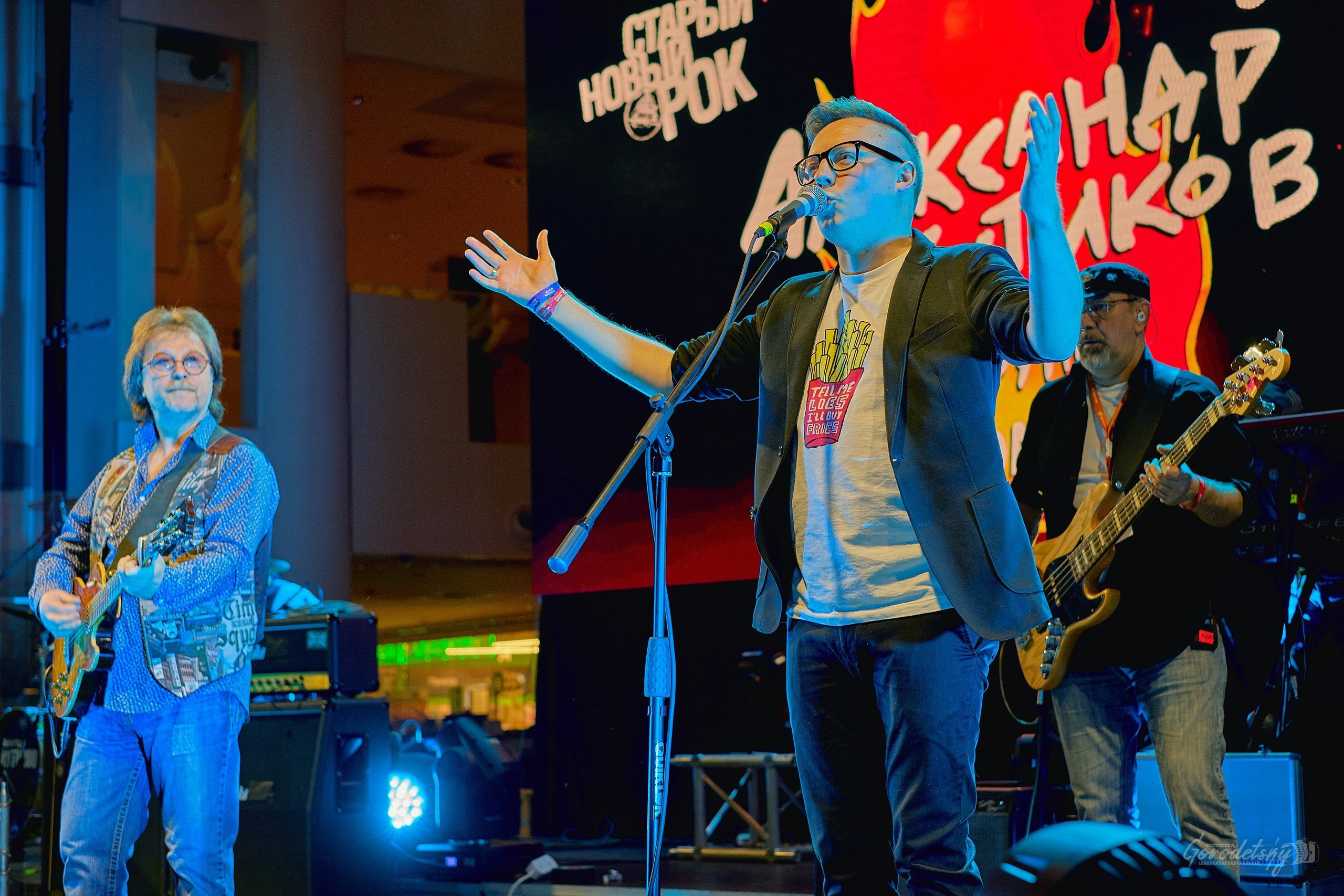 А. Кутиков (Машина Времени), фото с концерта. Фотограф в Екатеринбурге. Профессиональный фотограф в Екатеринбурге Юра Сахар