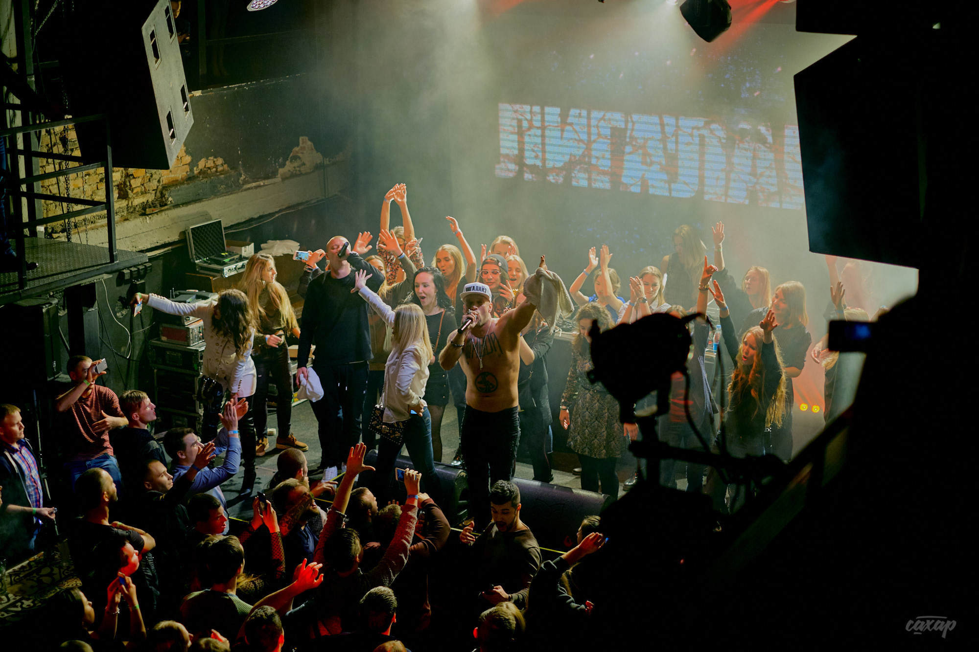 Лигалайз, фото с концерта. Фотограф в Екатеринбурге Юра Сахар. Профессиональный фотограф в Екатеринбурге Юра Сахар