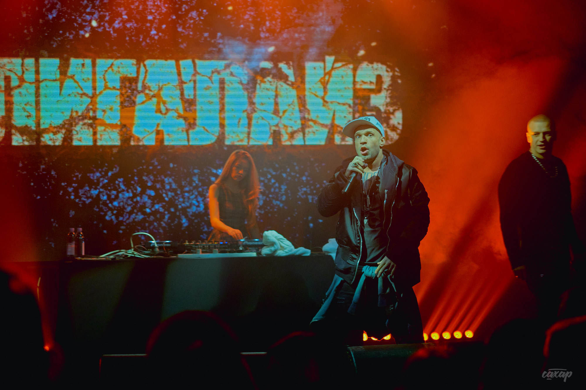 Лигалайз, фото с концерта. Фотограф в Екатеринбурге Юра Сахар. Профессиональный фотограф в Екатеринбурге Юра Сахар