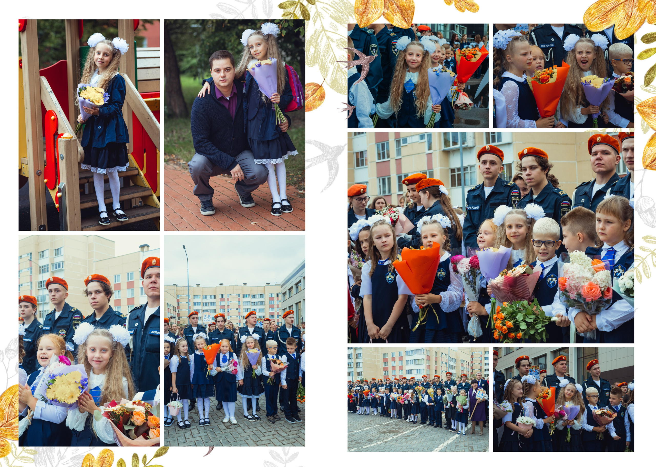 Детские фотокниги