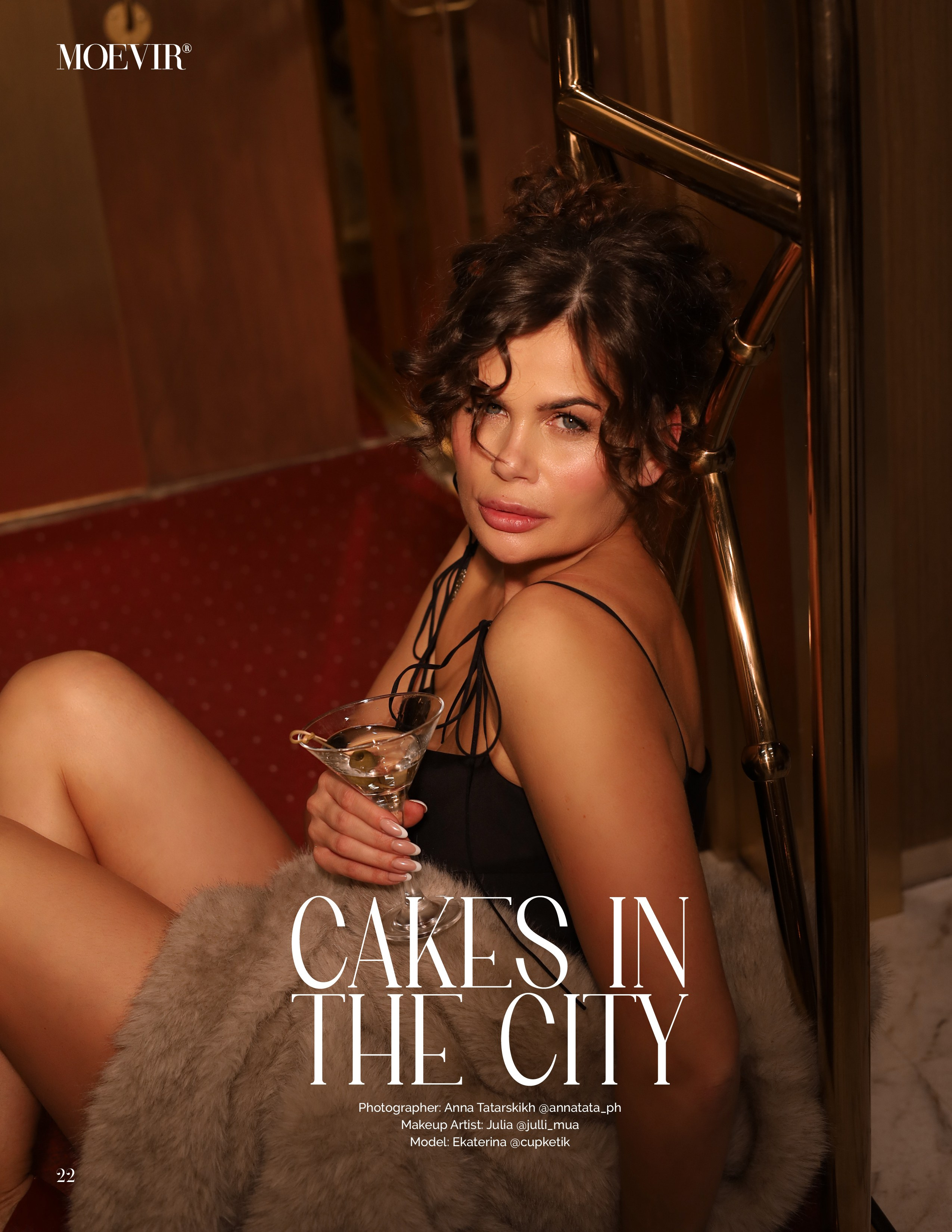 Публикации. Фотограф Химки Анна Татарских