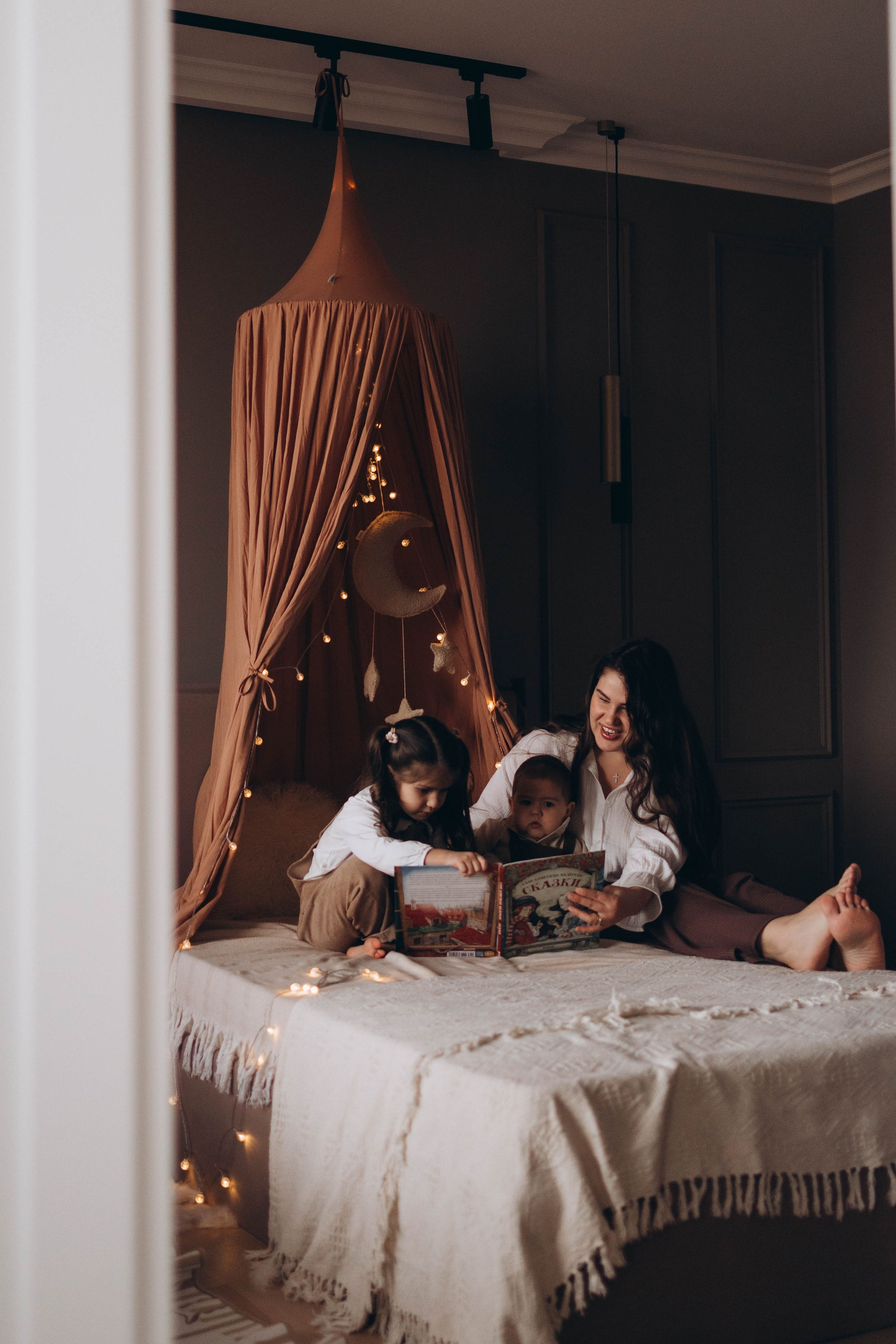 Валентина, Тим и Софи