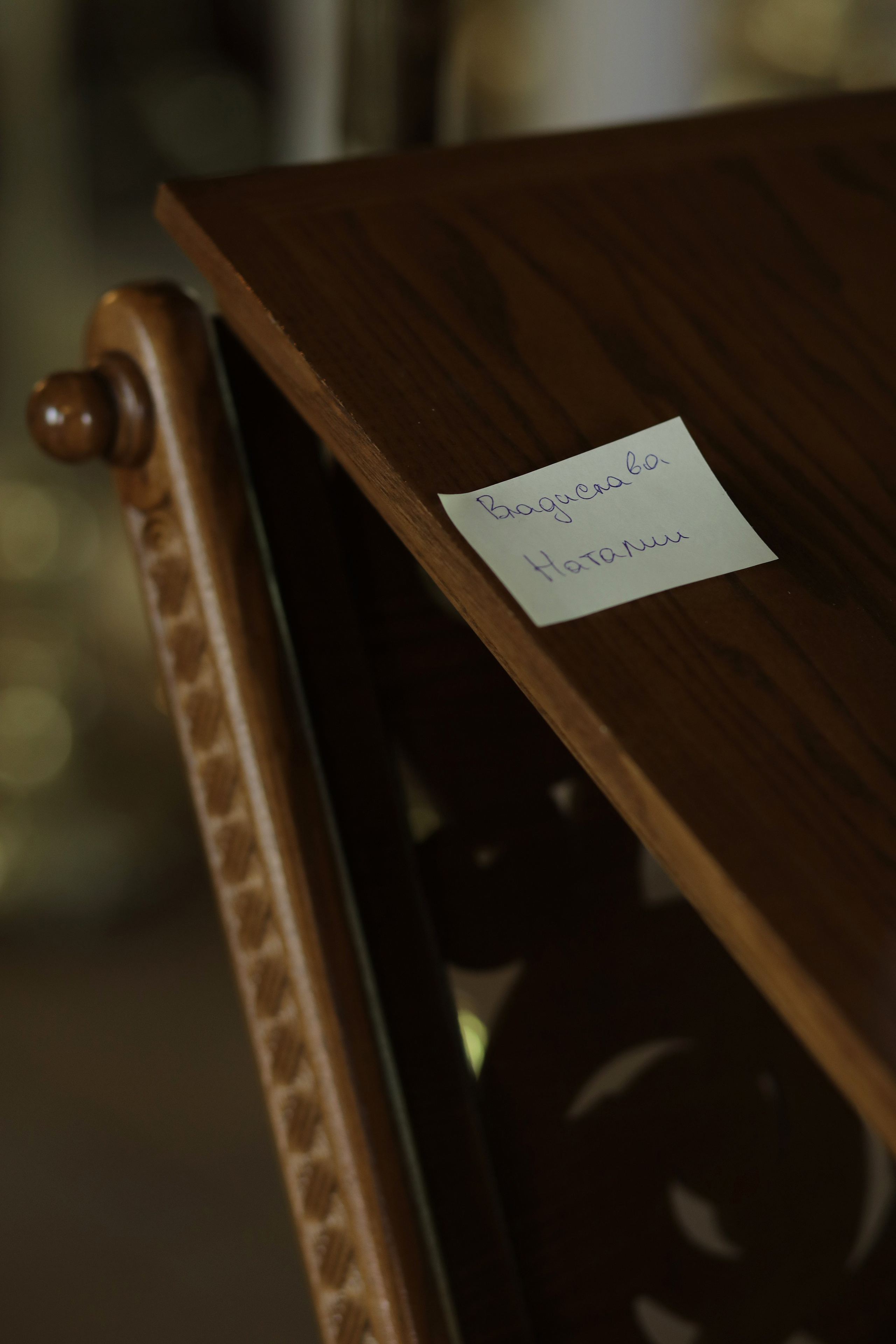 ВЛАДИСЛАВ И НАТАЛИЯ. Фотограф на Венчание и Крещение, семейный фотограф в Москве и области