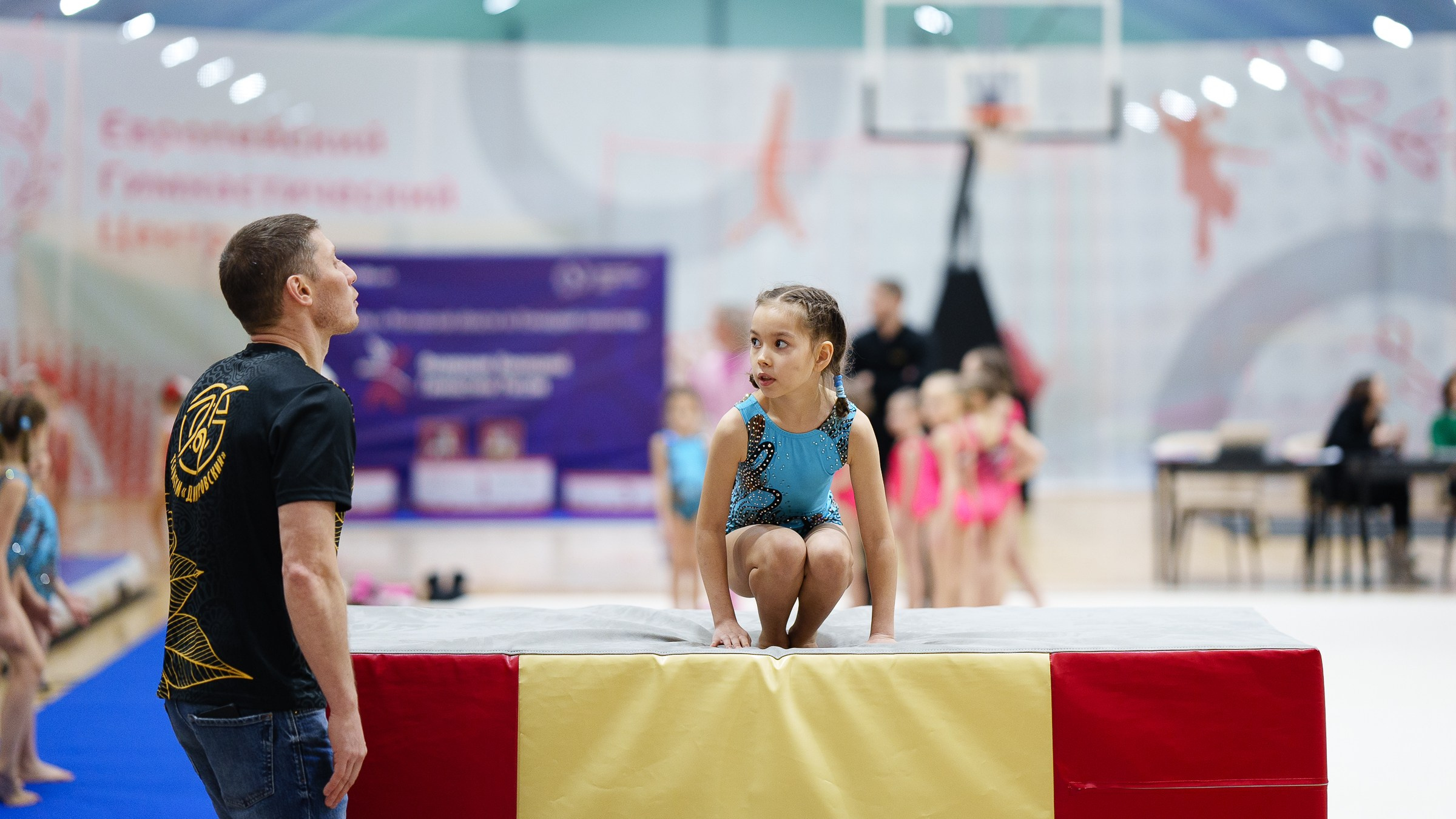 Гимнастика. Фотограф Москва