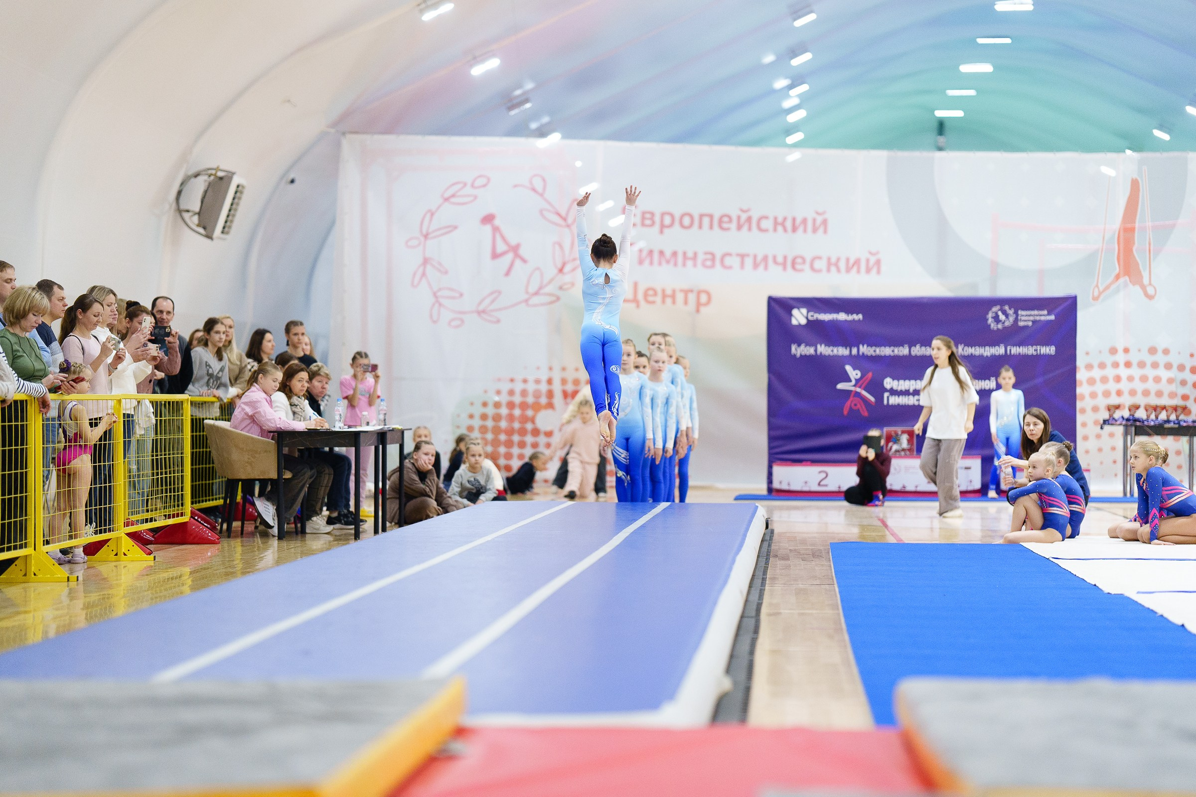 Гимнастика. Фотограф Москва