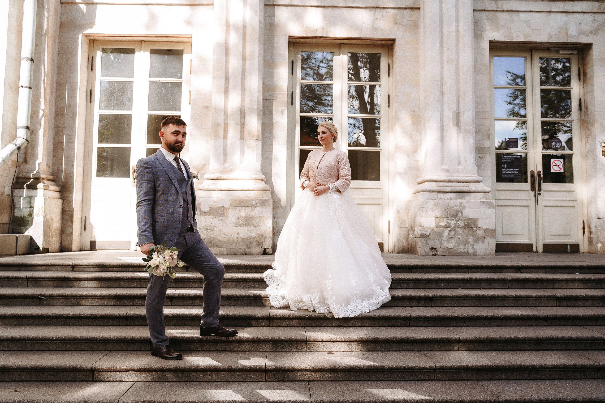 Свадебная фотосессия в Царицино для Юлии и Надира