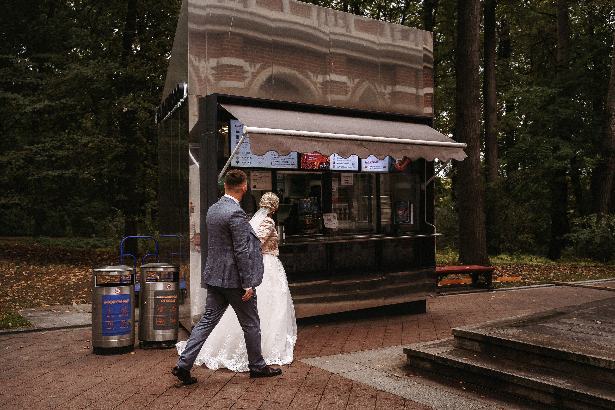 Свадебная фотосессия в Царицино для Юлии и Надира