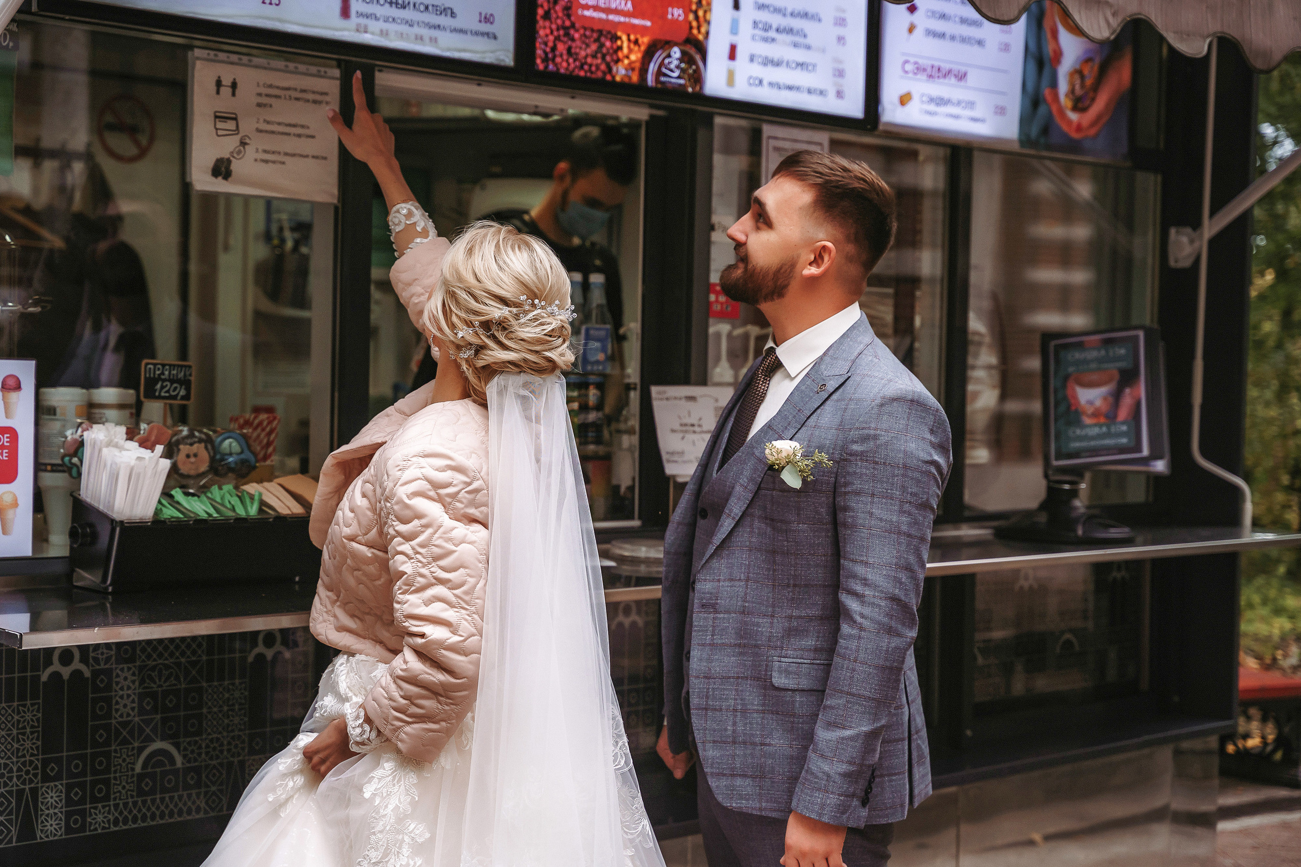 Свадебная фотосессия в Царицино для Юлии и Надира