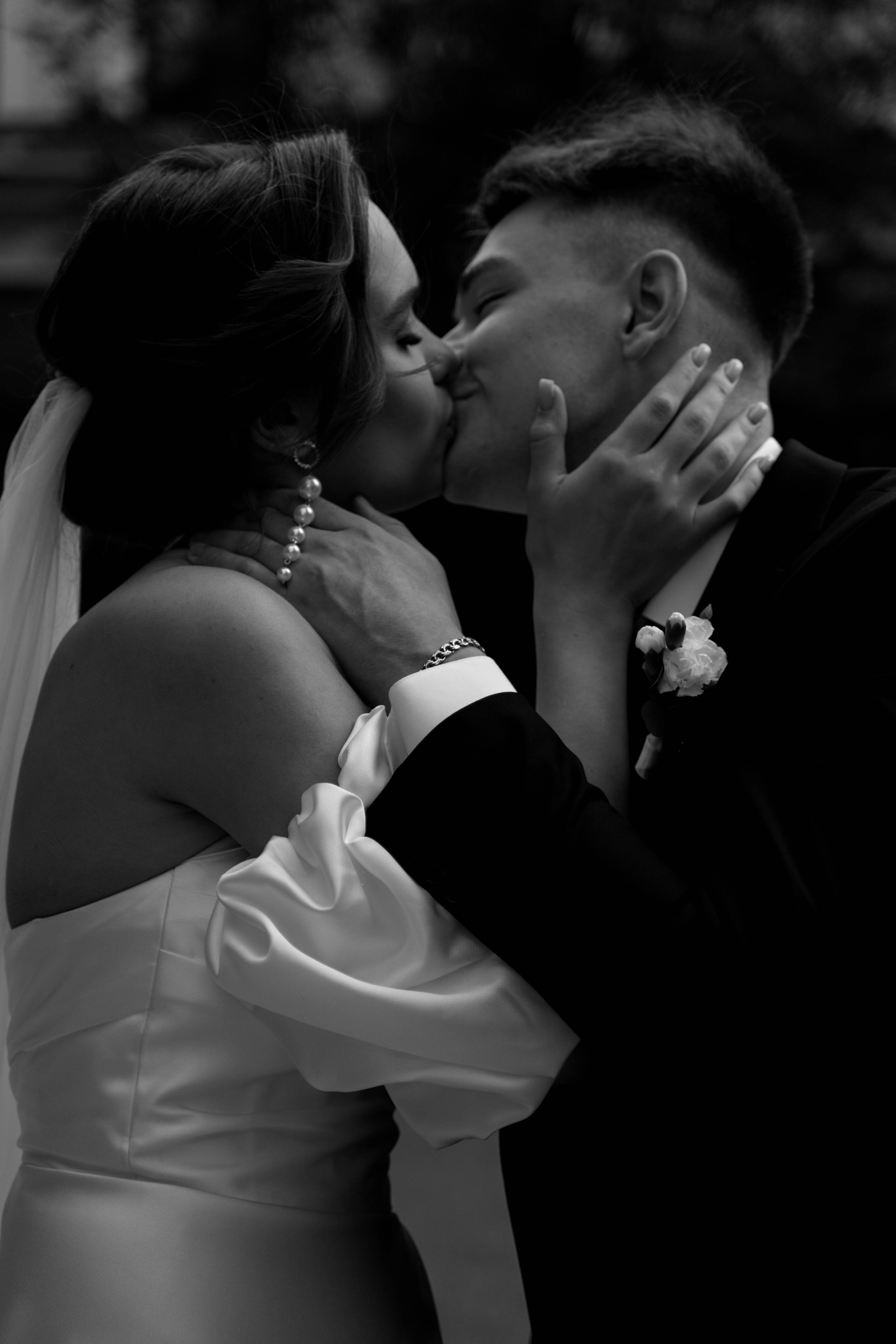 Данил и Екатерина. Свадебный фотограф Казань Анастасия Доле