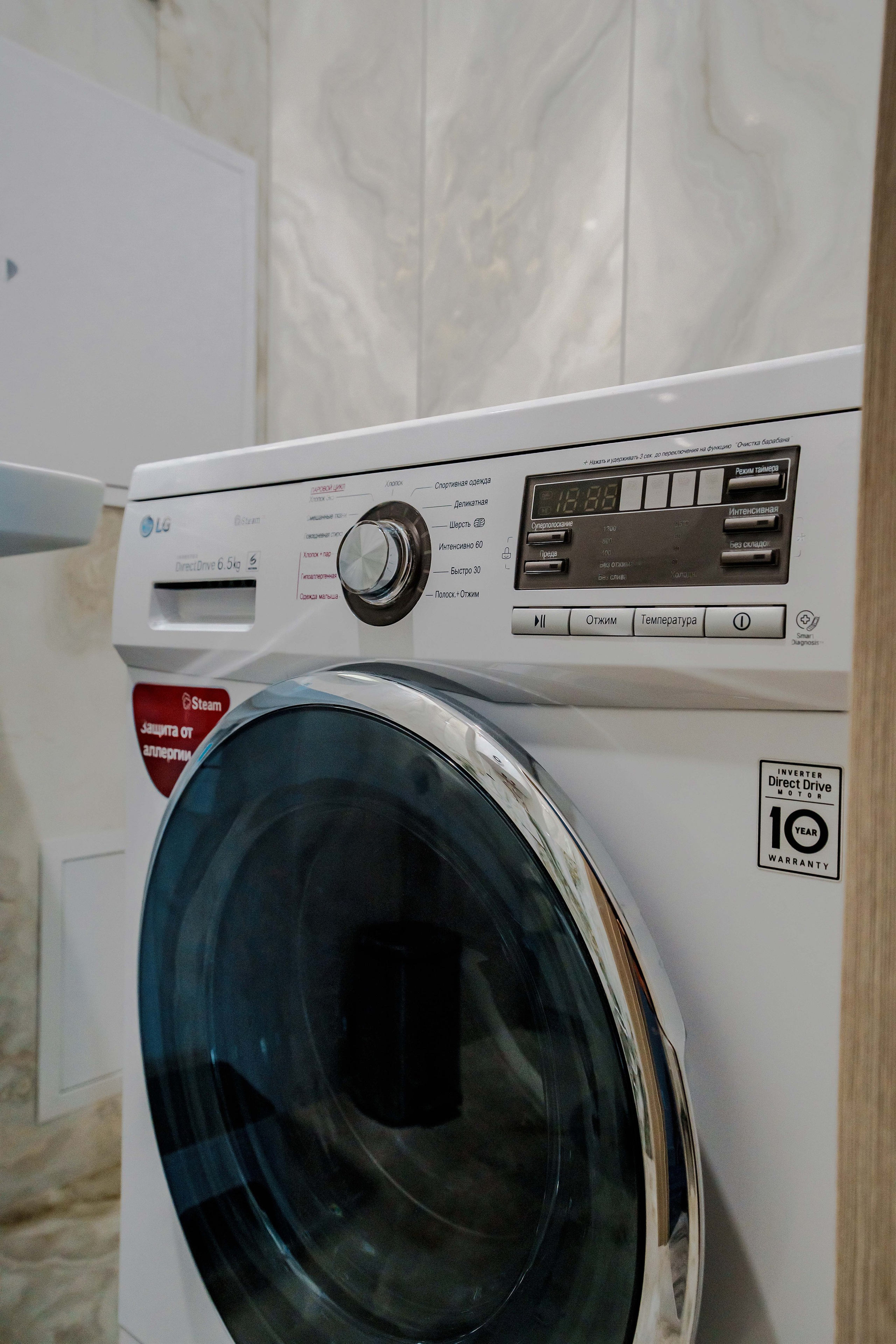 ART House. Фотограф Казань