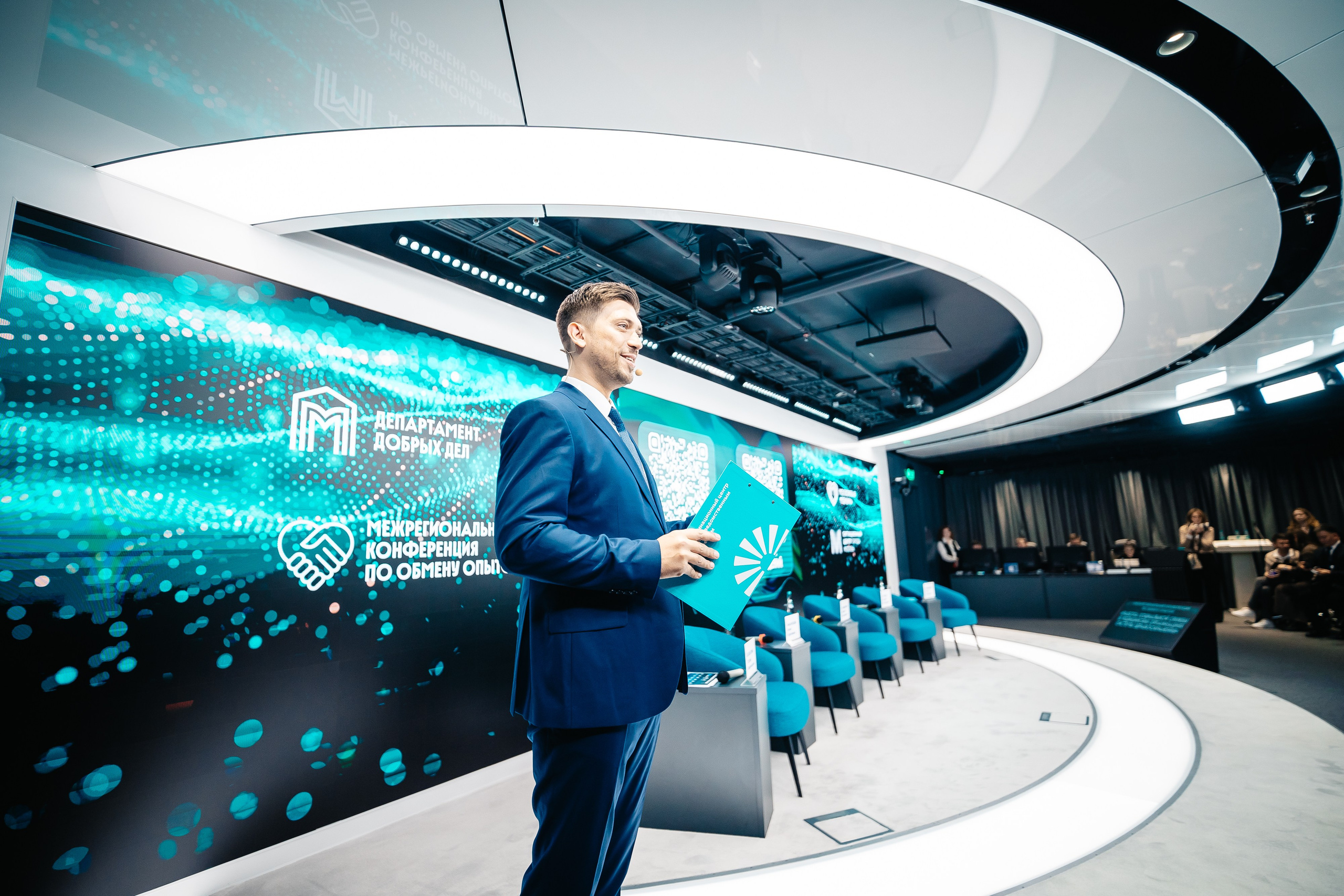 CONFERENCE. Lebeduff