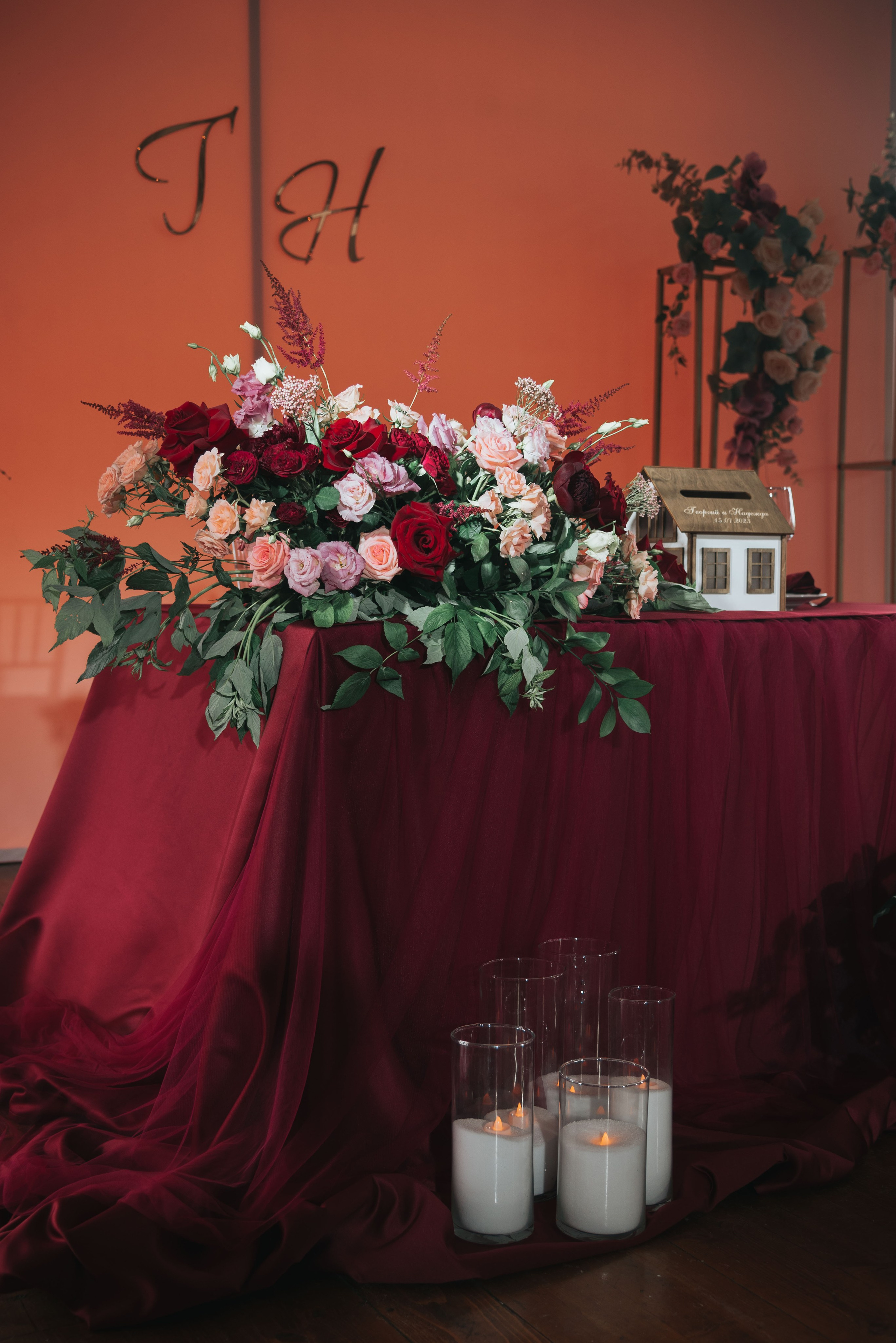 Гоша и Надя. Свадебный и семейный фотограф в Москве Юлия Шикалова