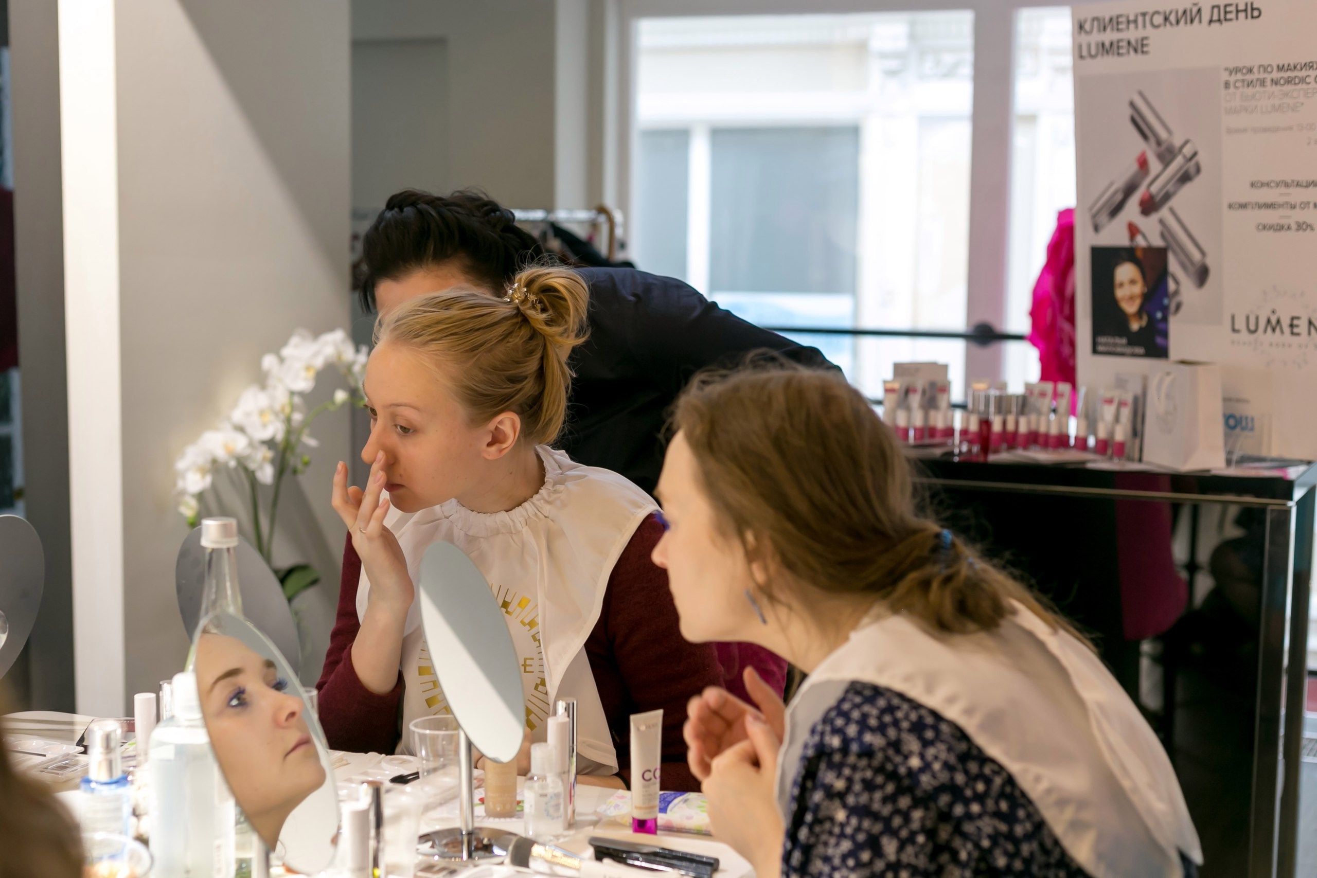Lumene_Клиентский день Санкт-Петербург, праздник красоты Lumene!. Свадебный и Репортажный фотограф в Санкт-Петербурге