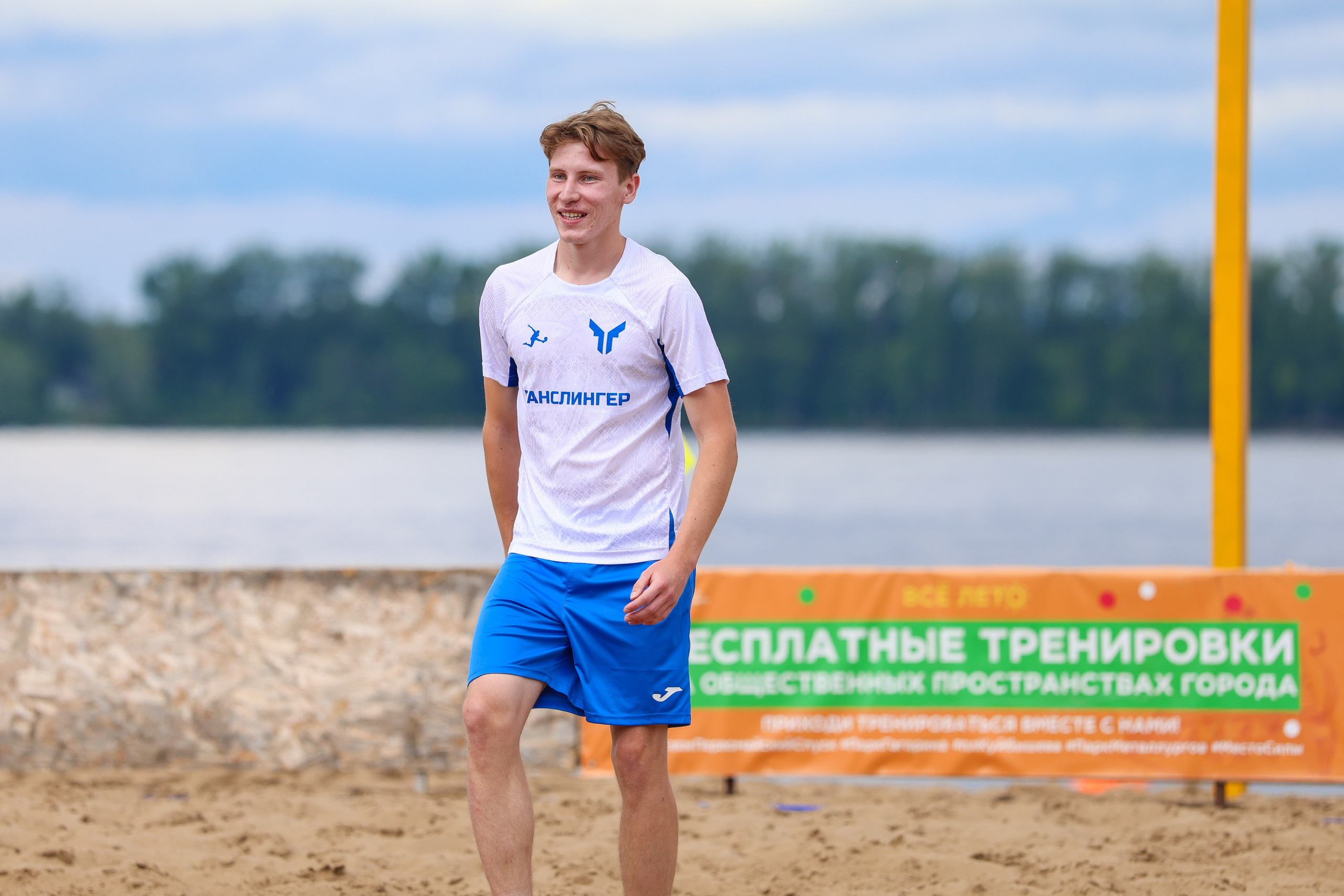Ганслингер — ABM Втормет. Чемпионат Самарской области по пляжному футболу 2026. Спортивный фотограф в Самаре
