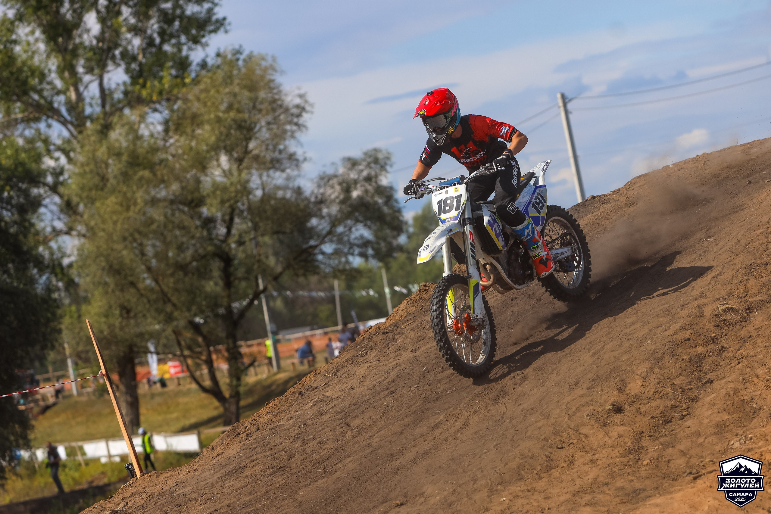 Кубок России по гонкам с водными препятствиями на квадроциклах «Золото Жигулей 2025». Спортивный фотограф в Самаре